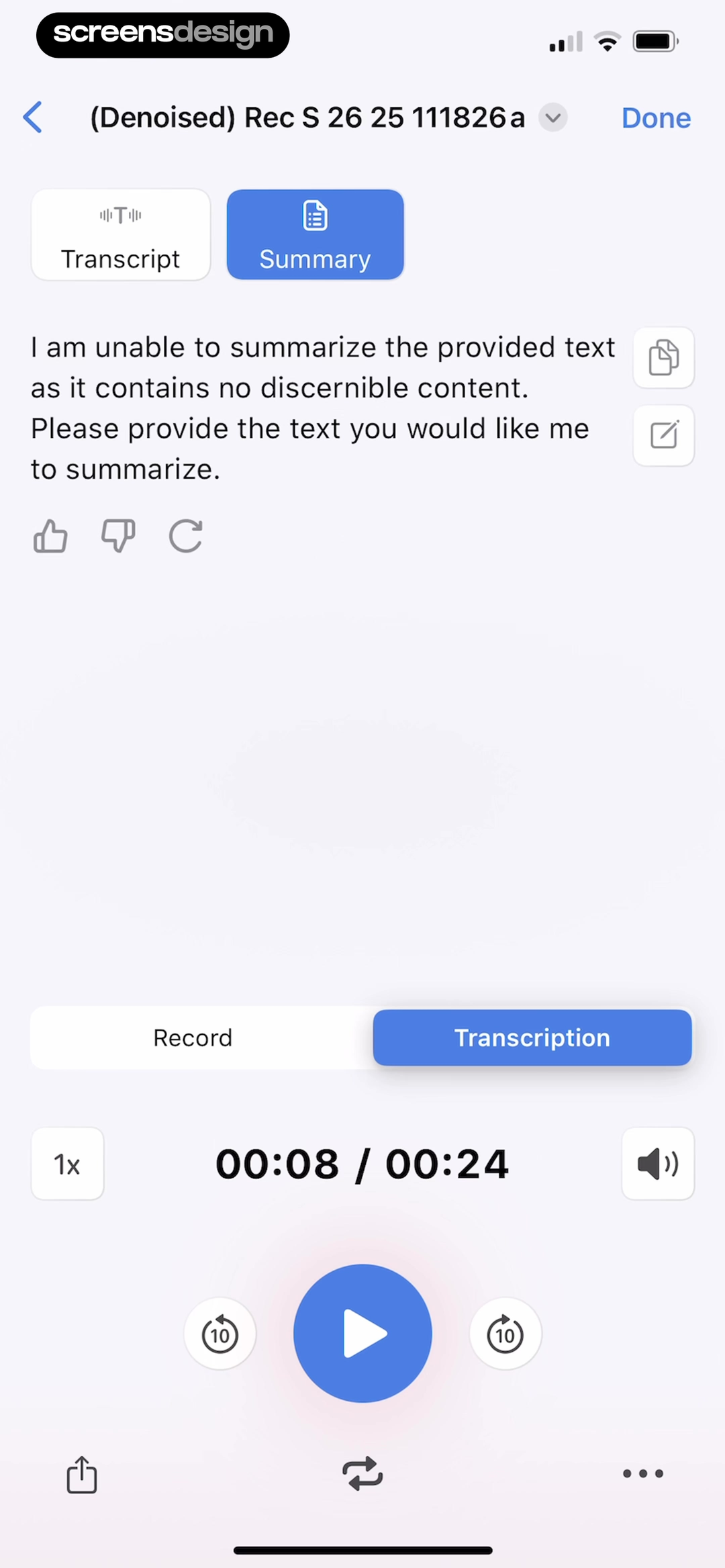Voice Recorder summary failure caused by indiscernible audio