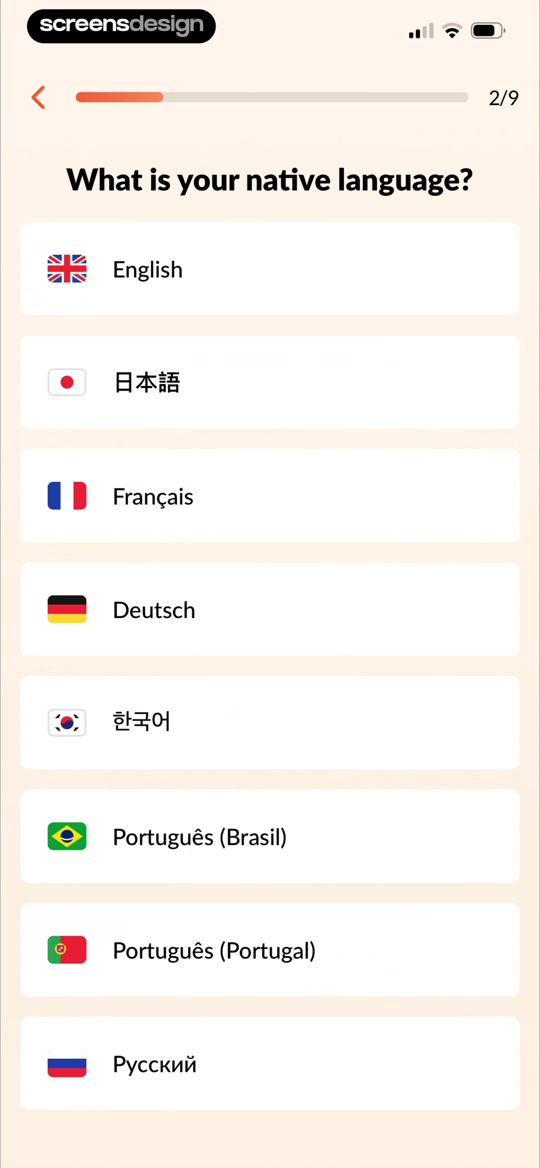 Eppika onboarding asking for the learner's native language