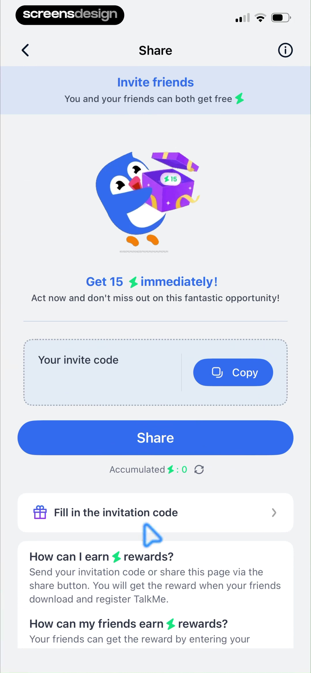 TalkMe screen showing both-side rewards, invite code, copy action, and accumulated balance share one screen