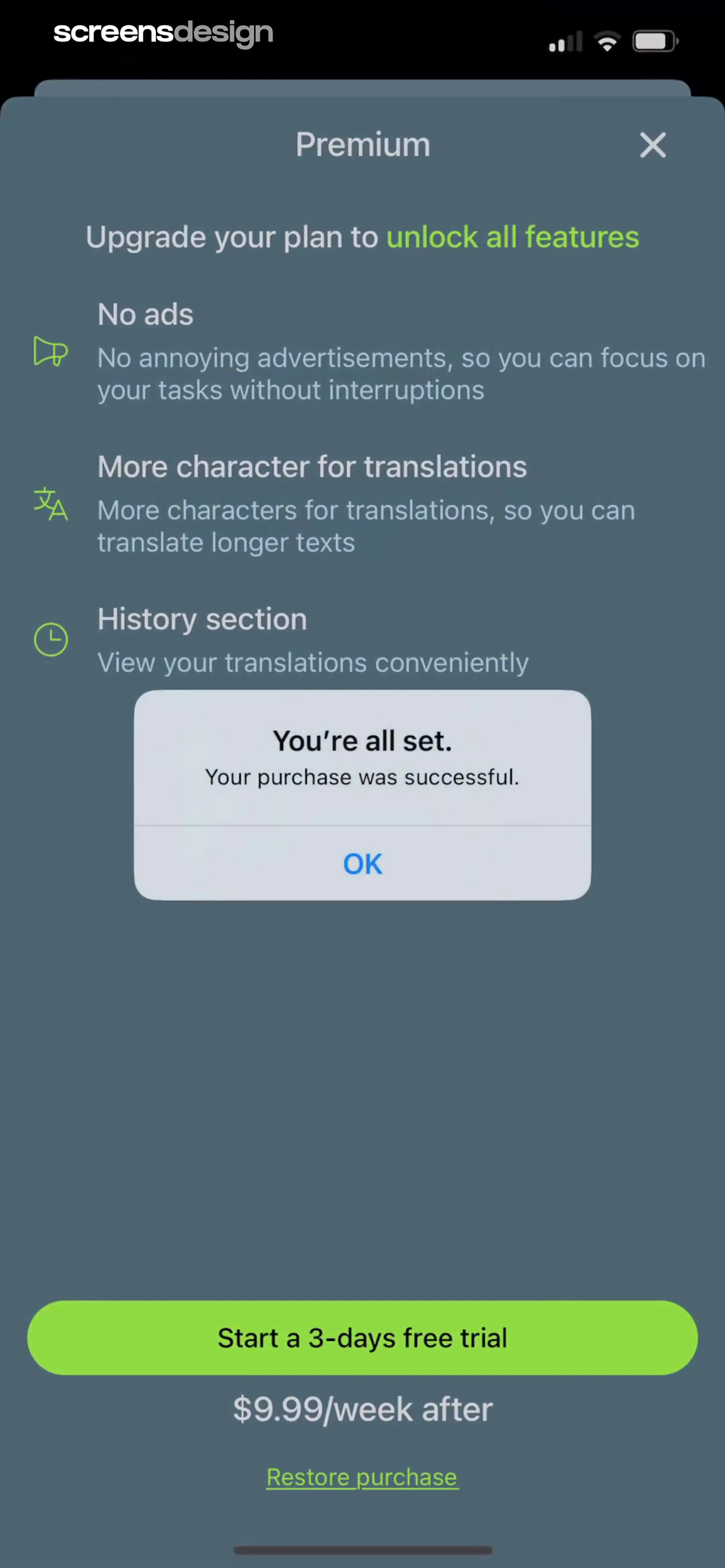 Signal Code screen 6