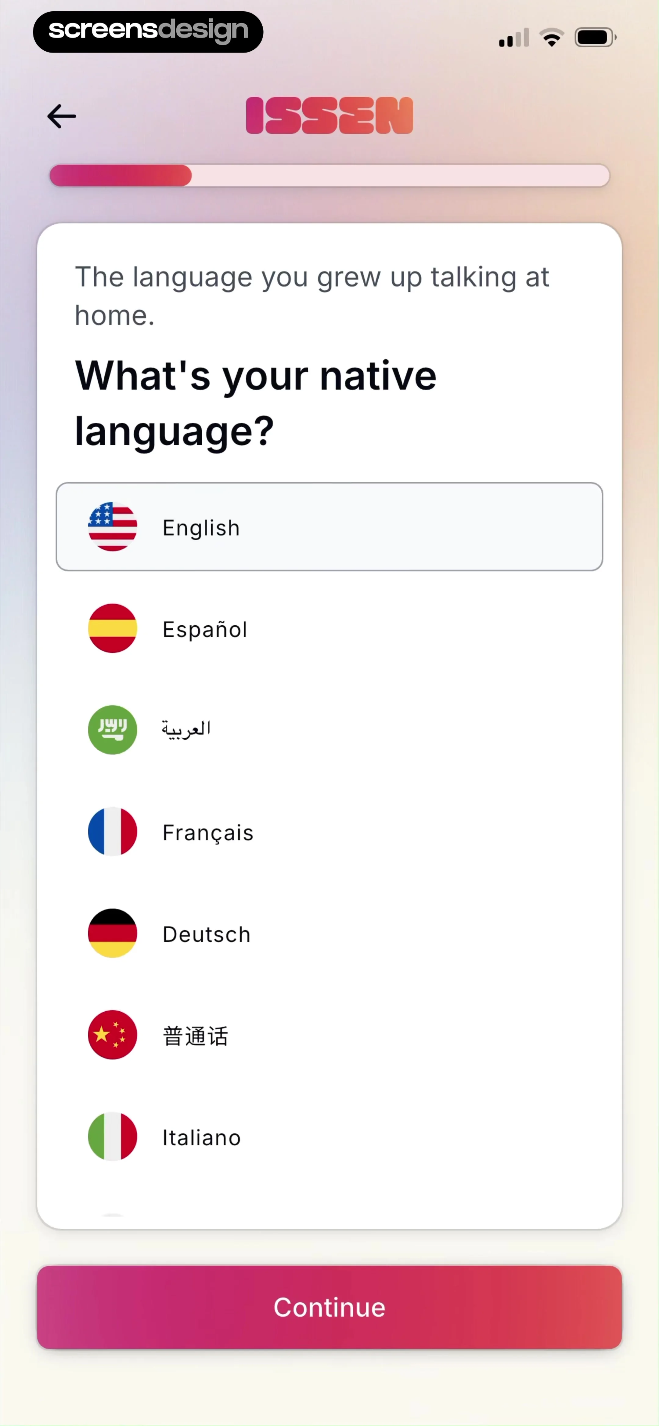 ISSEN - Voice Tutor screen 5
