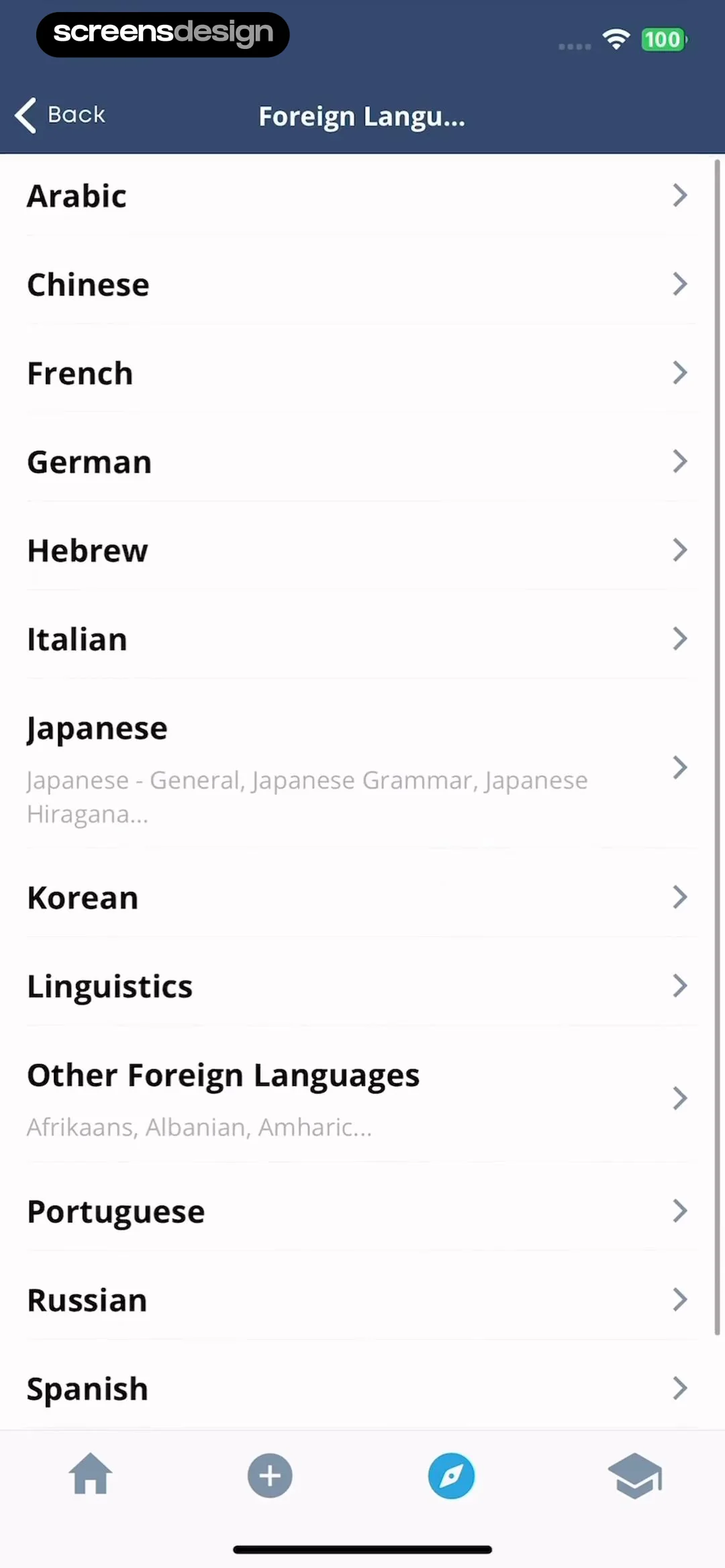 Brainscape - Study Flashcards screen 7