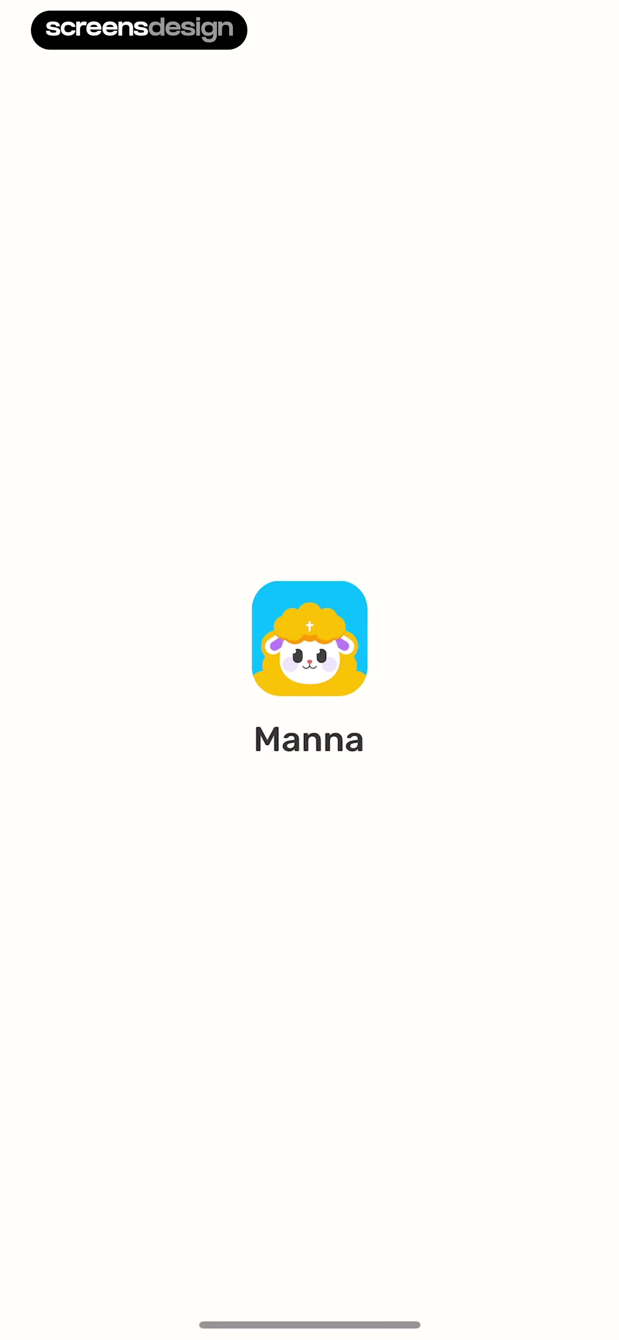 Bible Study - Manna screen 1