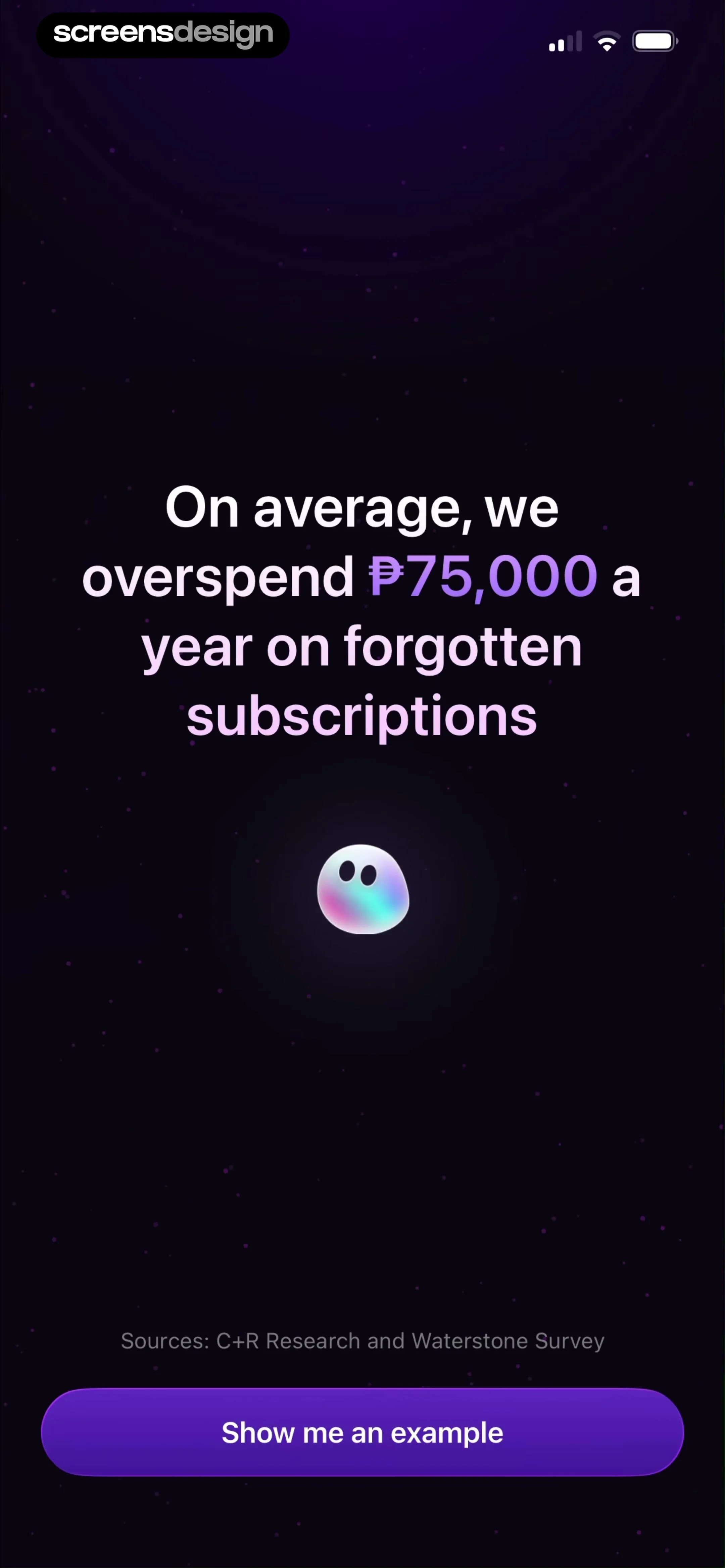 Subscription Manager: Orbit screen 2