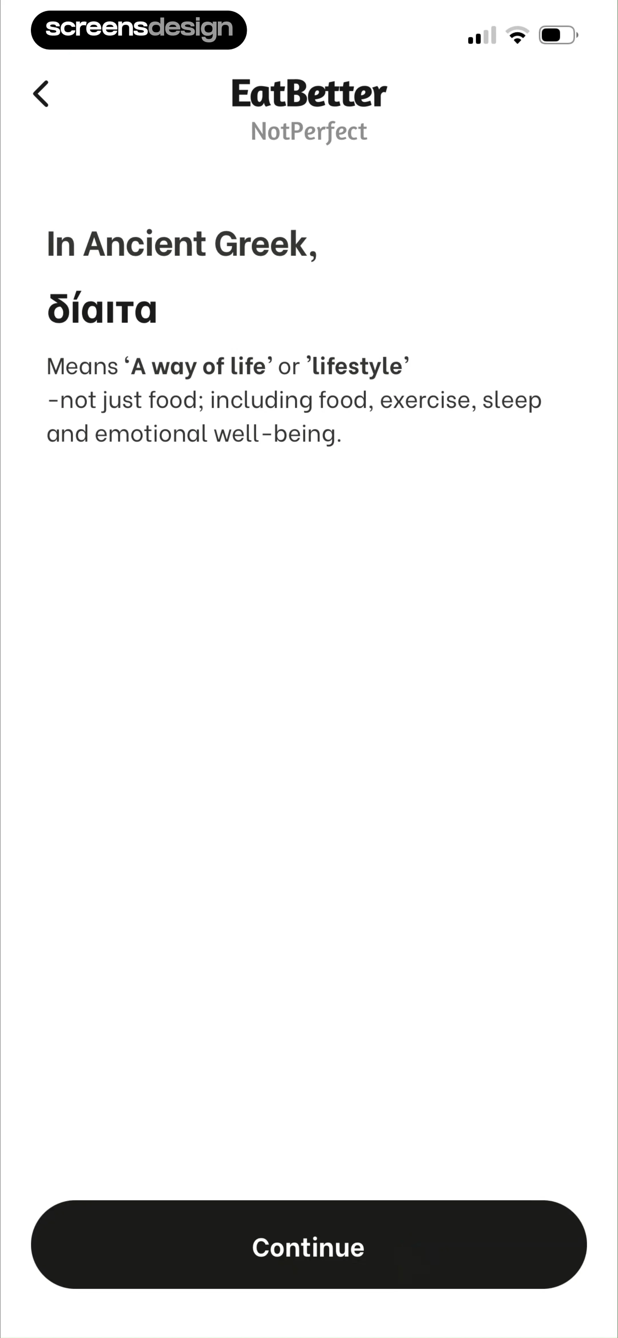 EatBetter: AI Food Journal screen 5