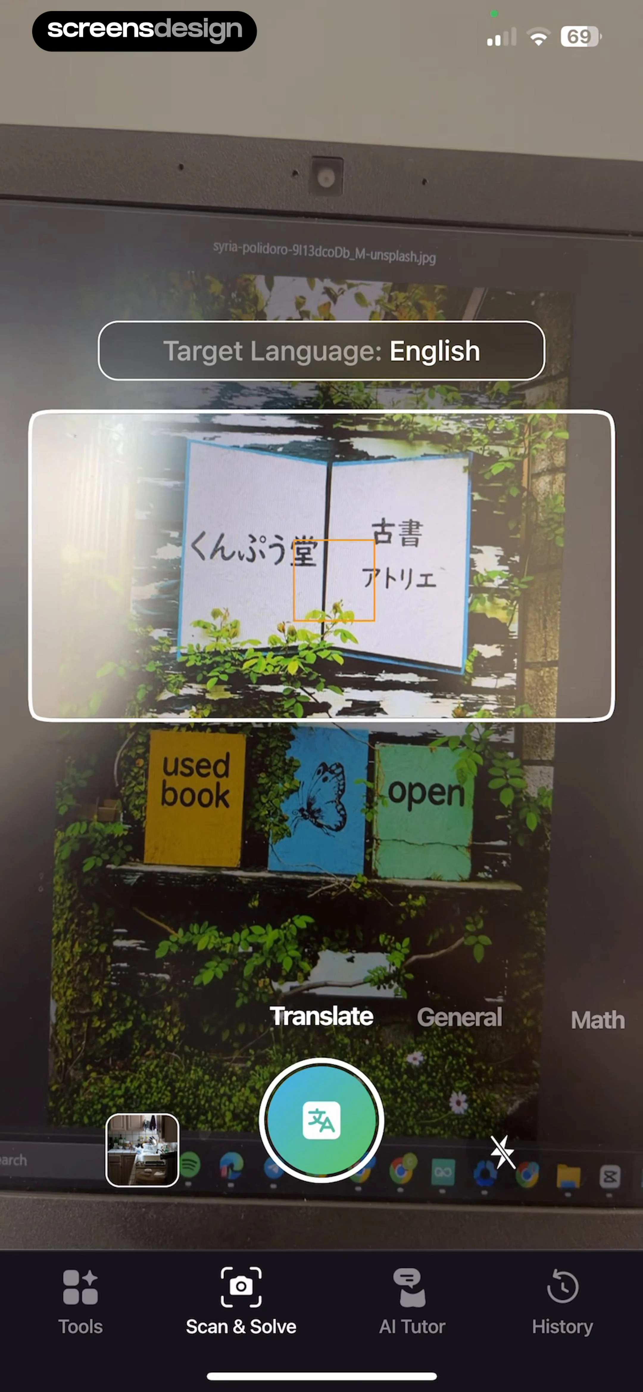 Nerd AI - Math Problem Solver screen 47
