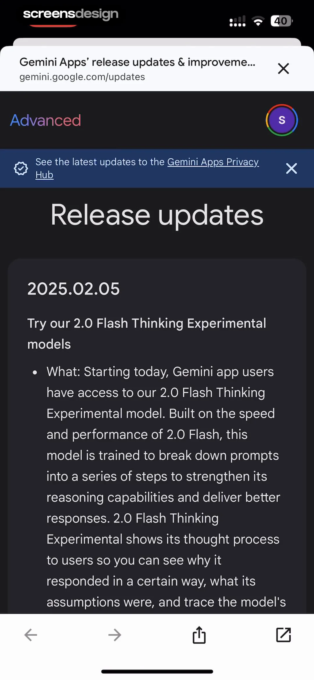 Google Gemini screen 69