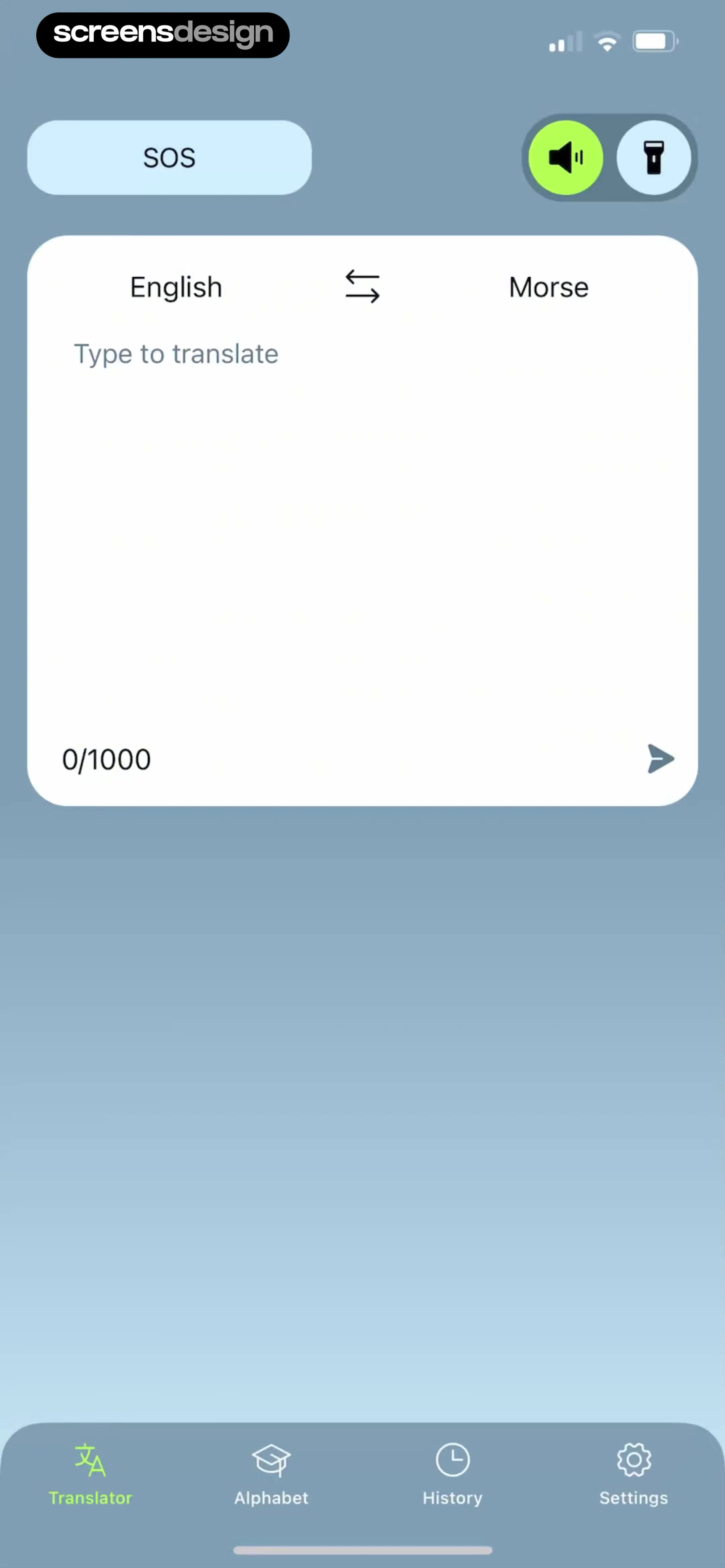 Signal Code screen 7
