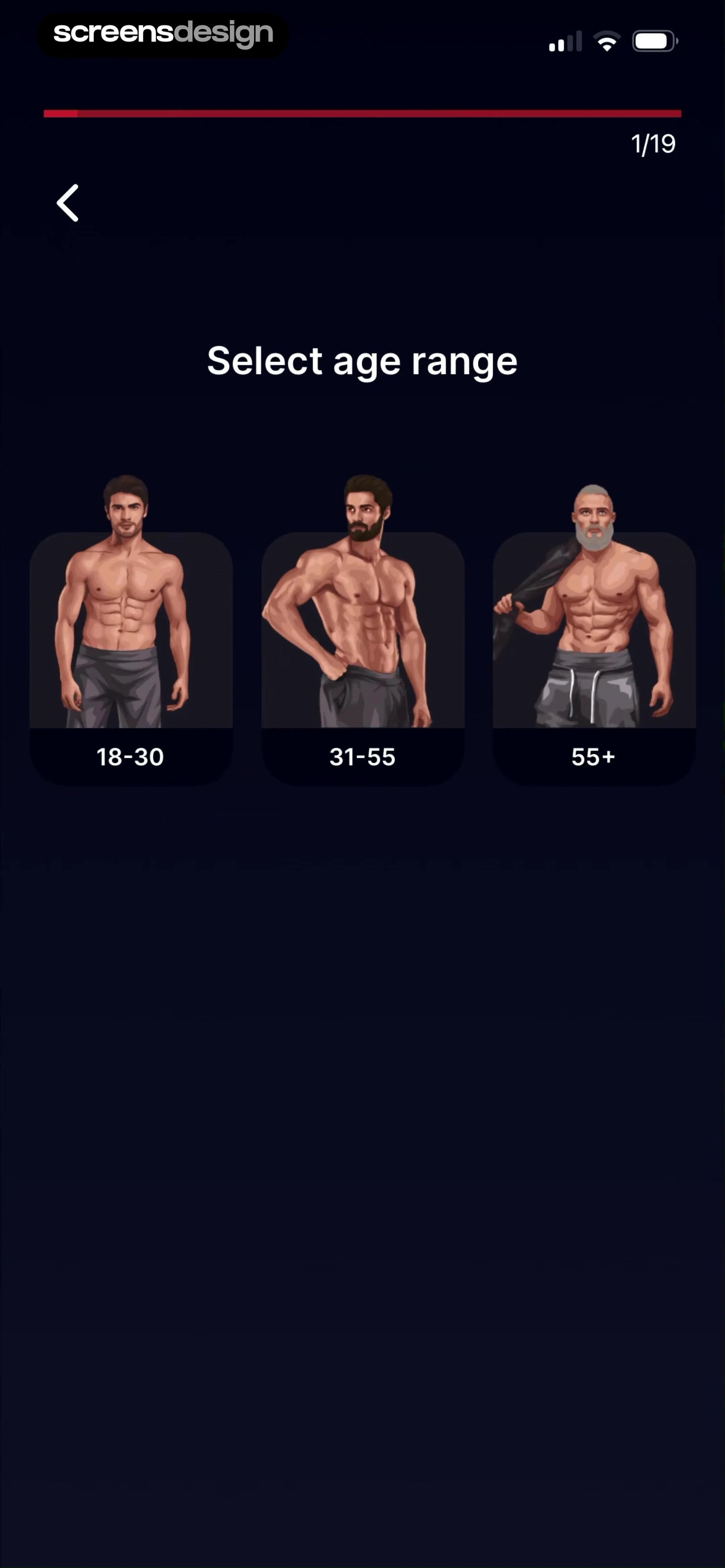 Kegel Men: Men's Health screen 3
