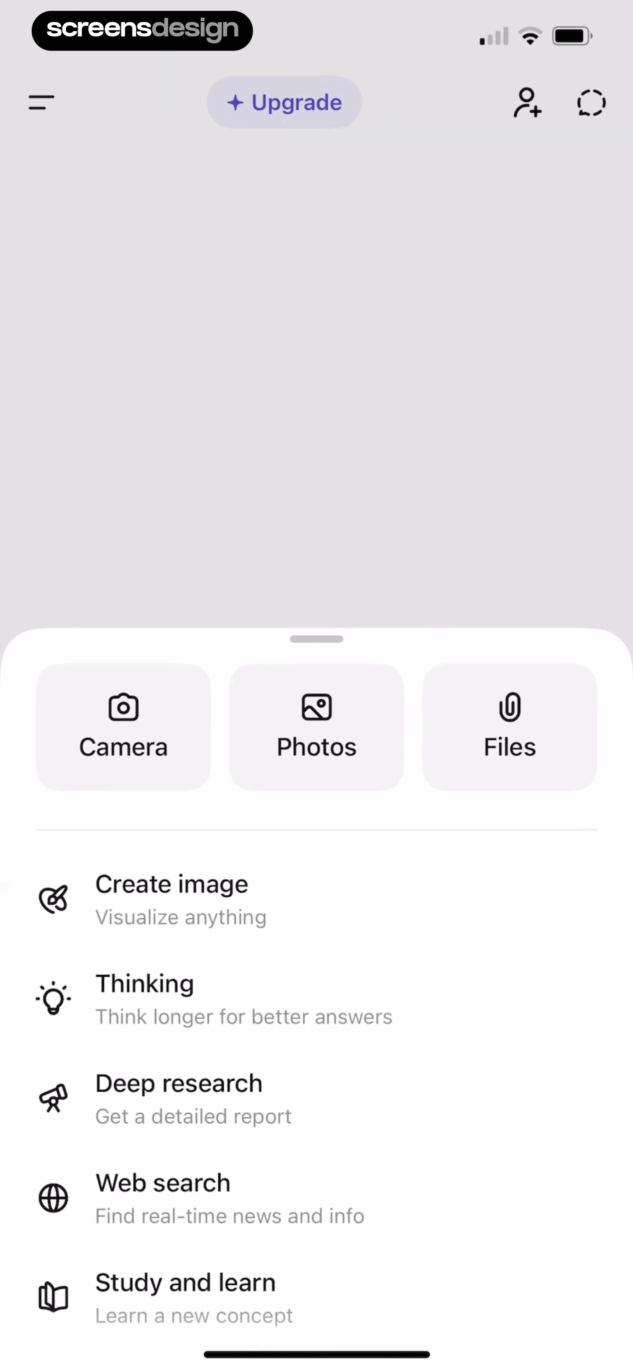 ChatGPT screen 22