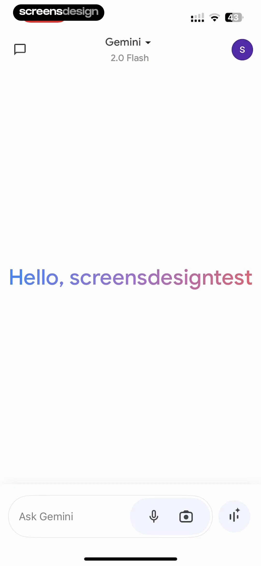 Google Gemini screen 6