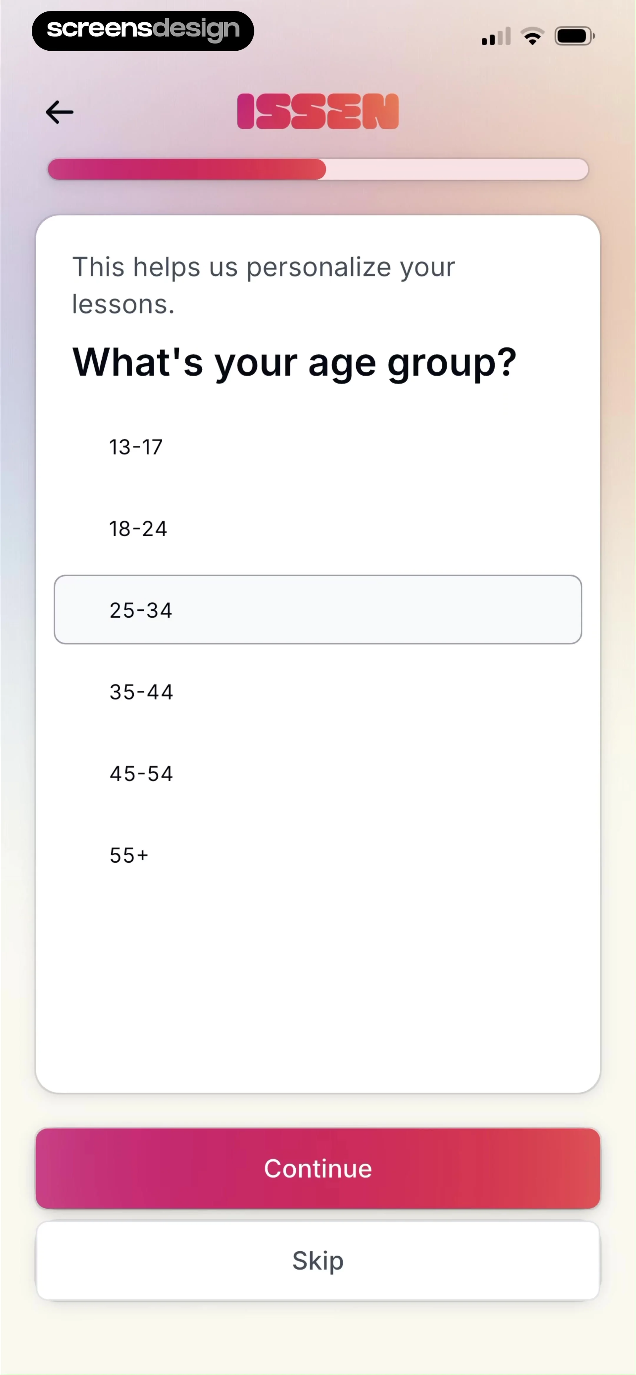 ISSEN - Voice Tutor screen 8