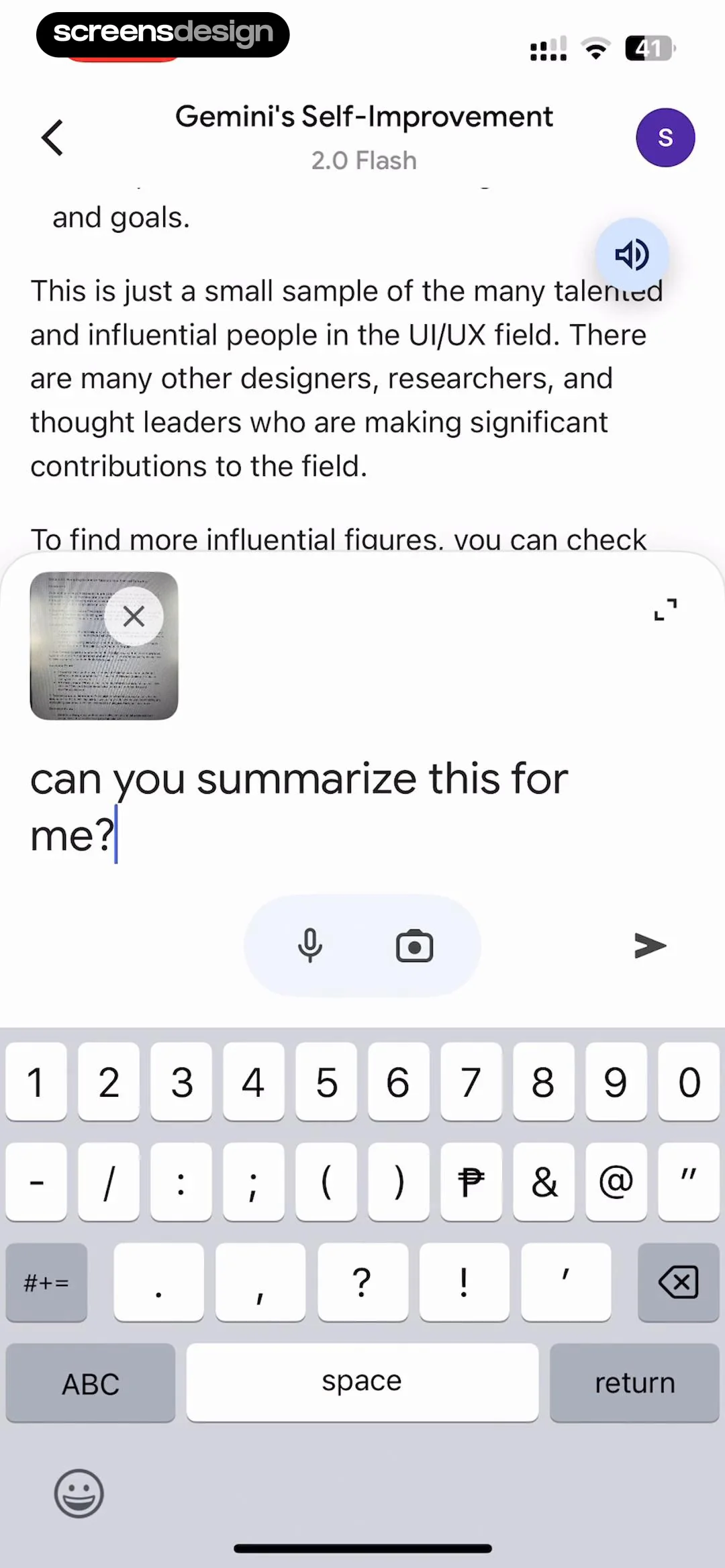 Google Gemini screen 37