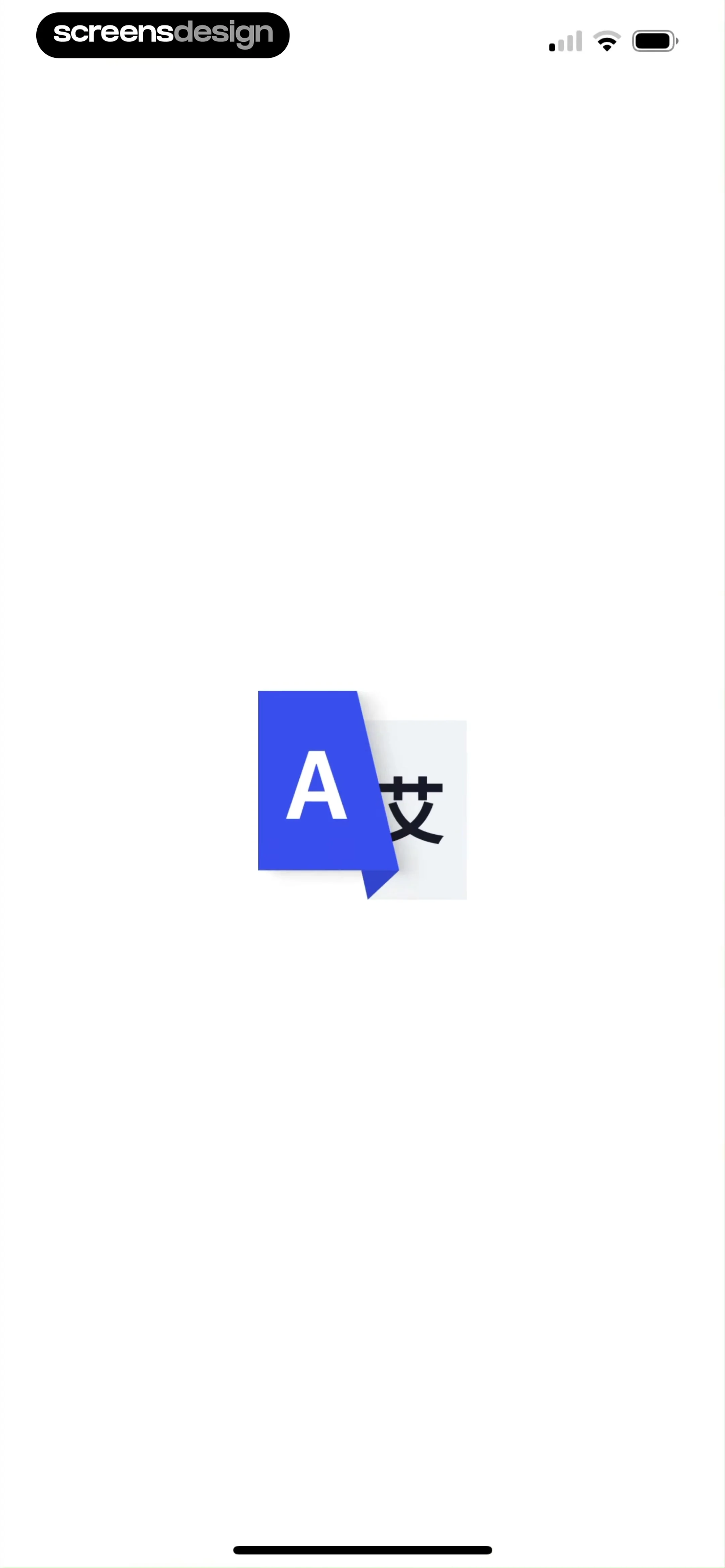 AI Translator: Photo & Voice screen 1