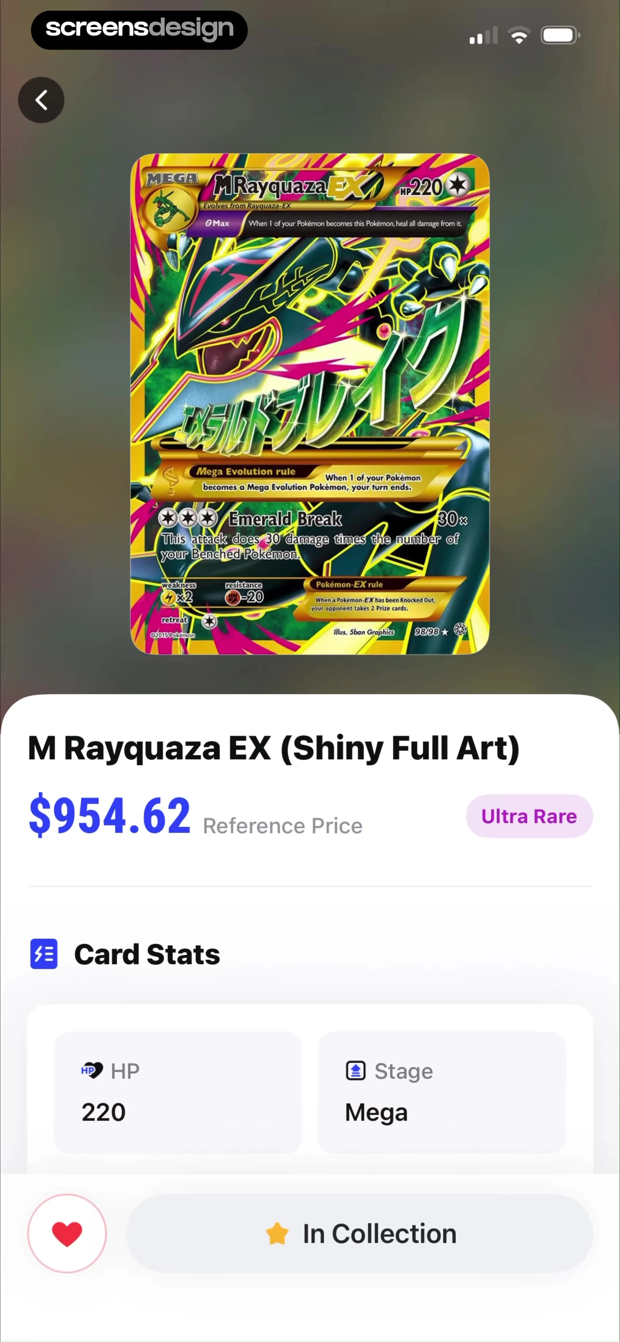 TCG Card Scanner & Value-Foloy screen 47