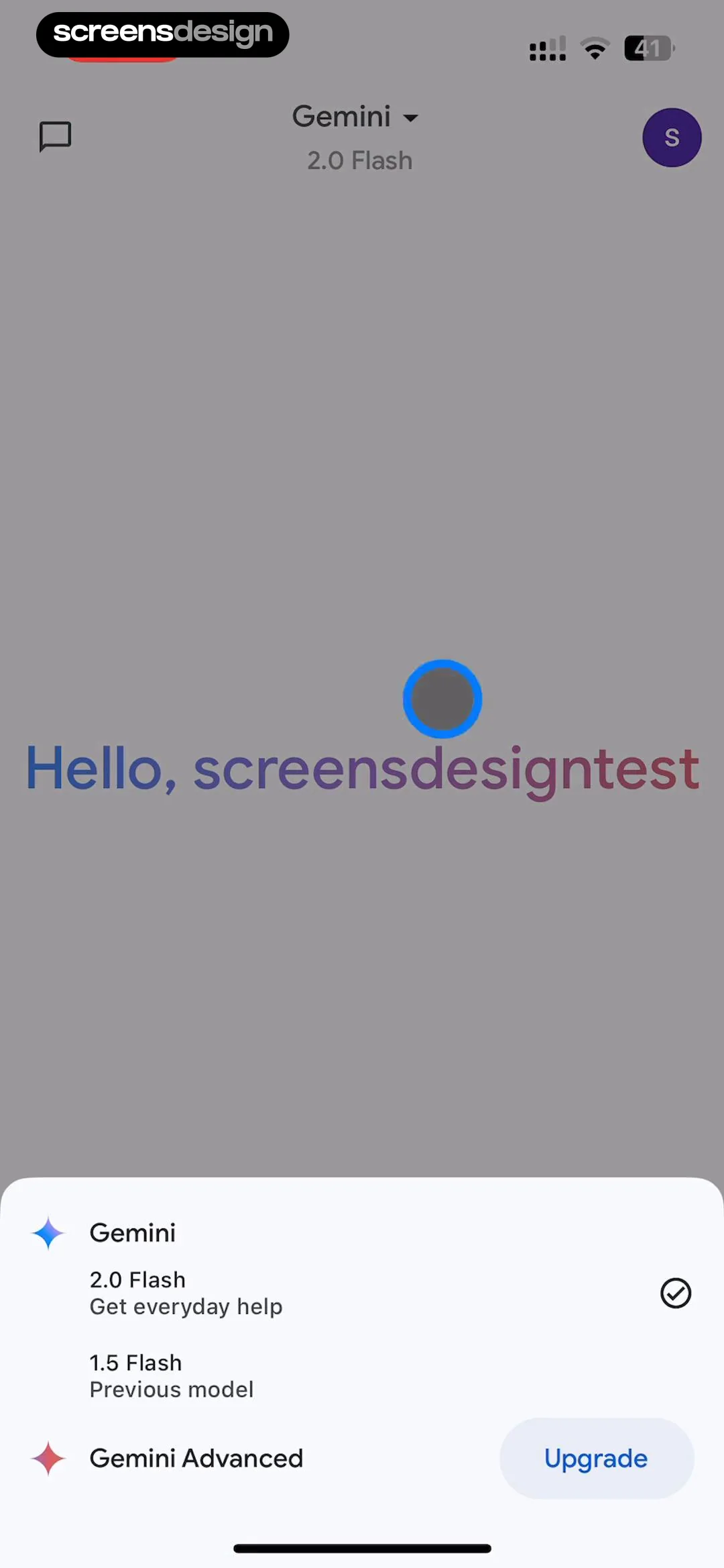 Google Gemini screen 48