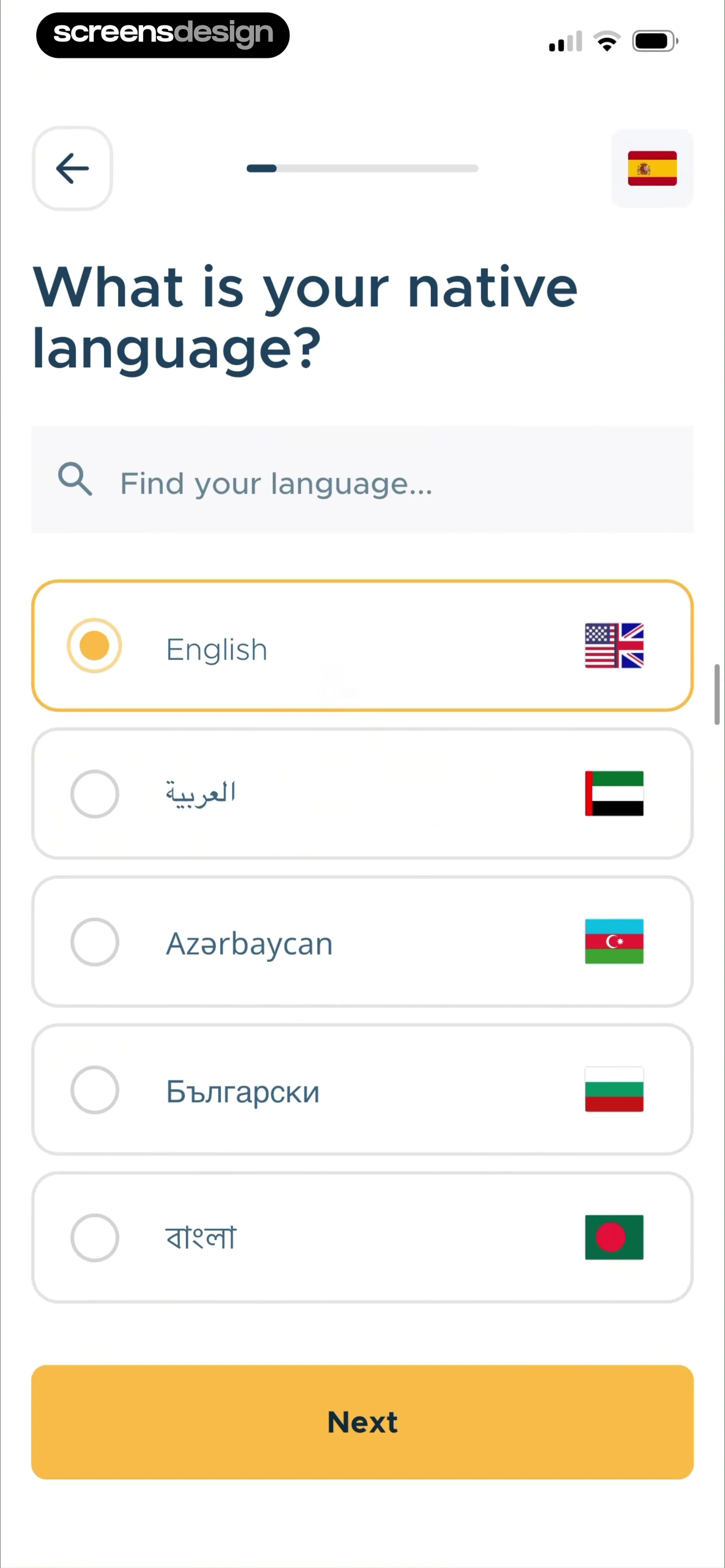 BeeSpeaker Learn English screen 6