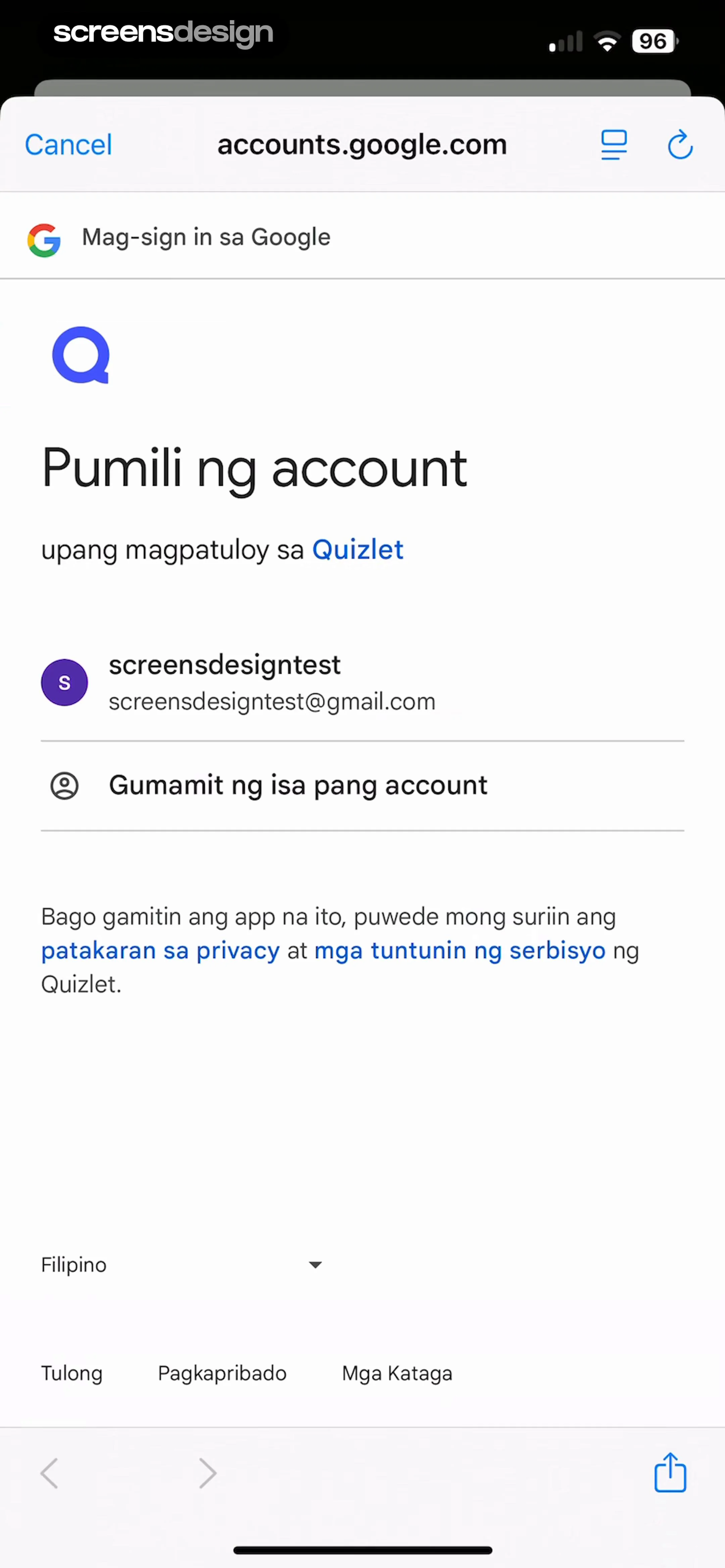 Quizlet: More than Flashcards screen 4