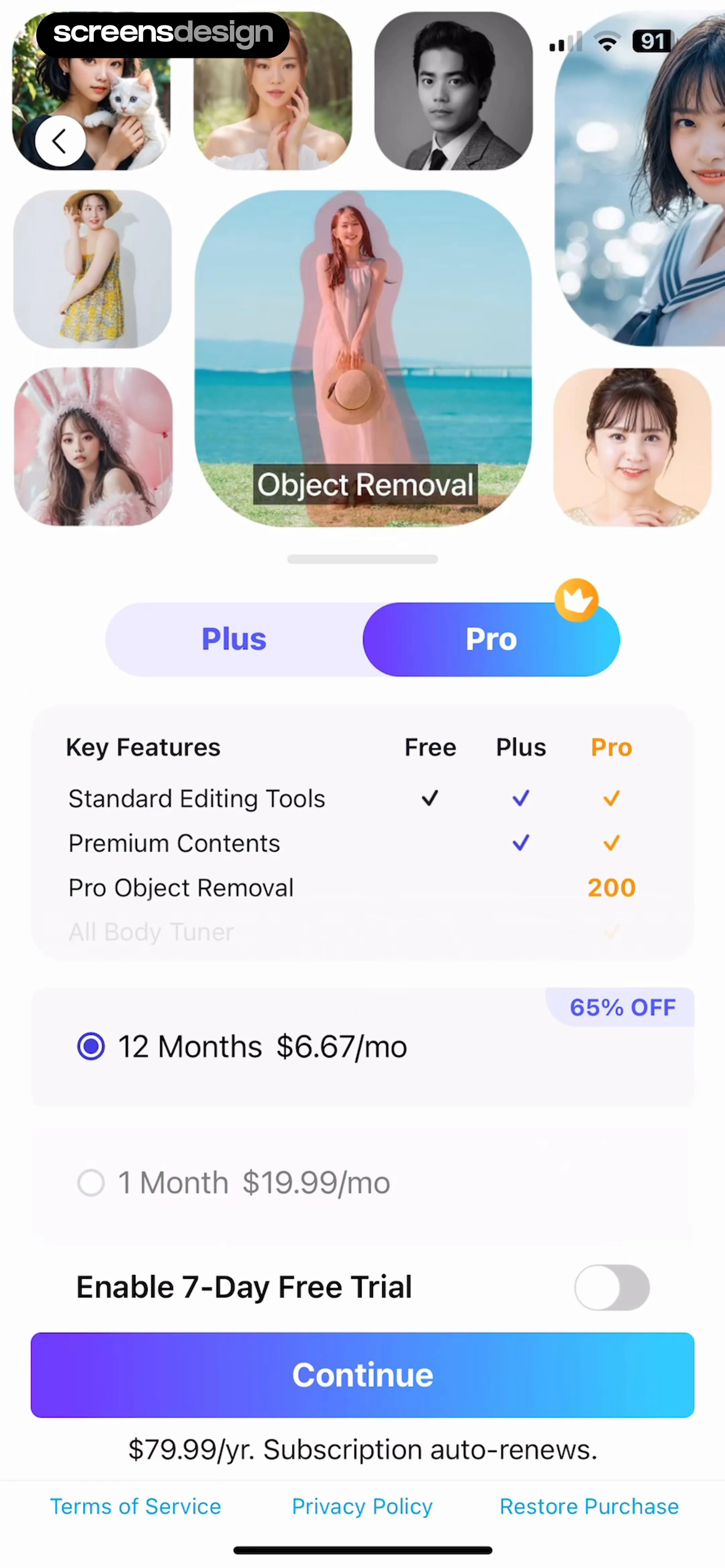 YouCam Perfect:AI Photo Editor screen 8