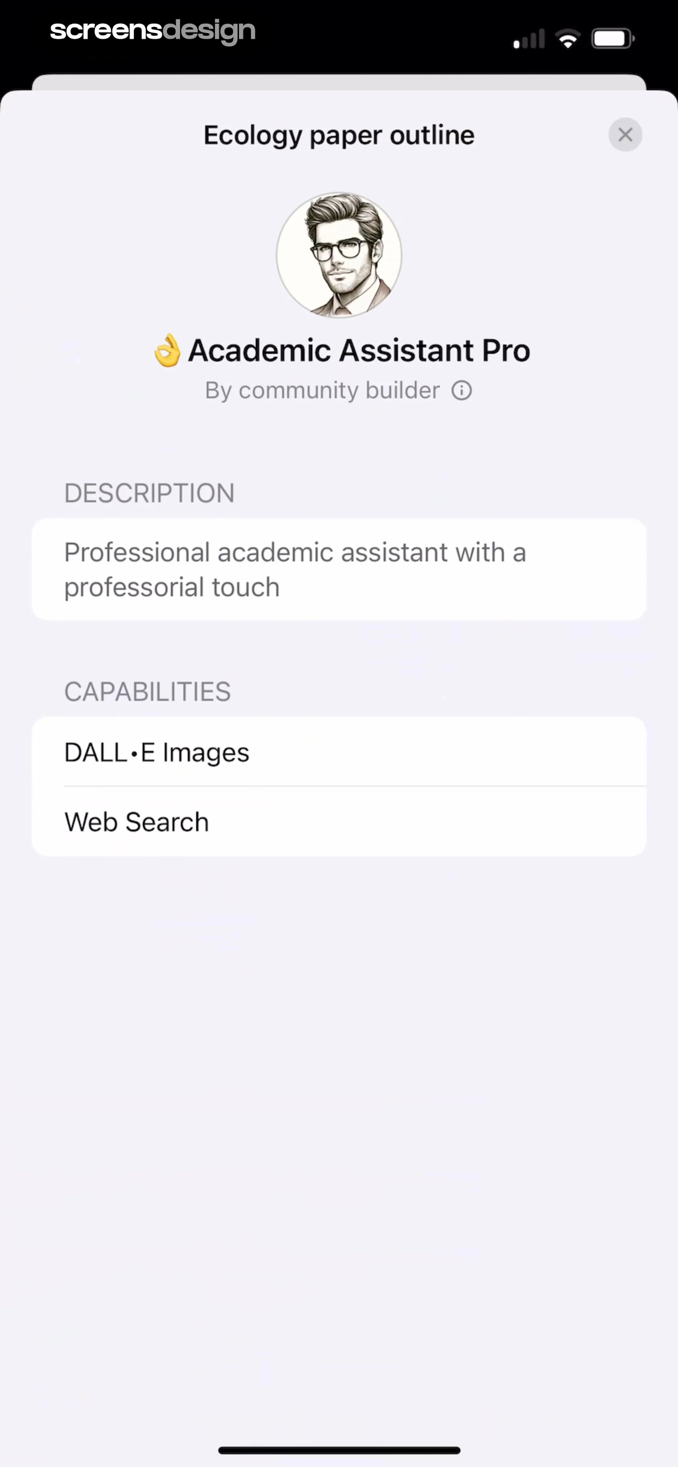 ChatGPT screen 67