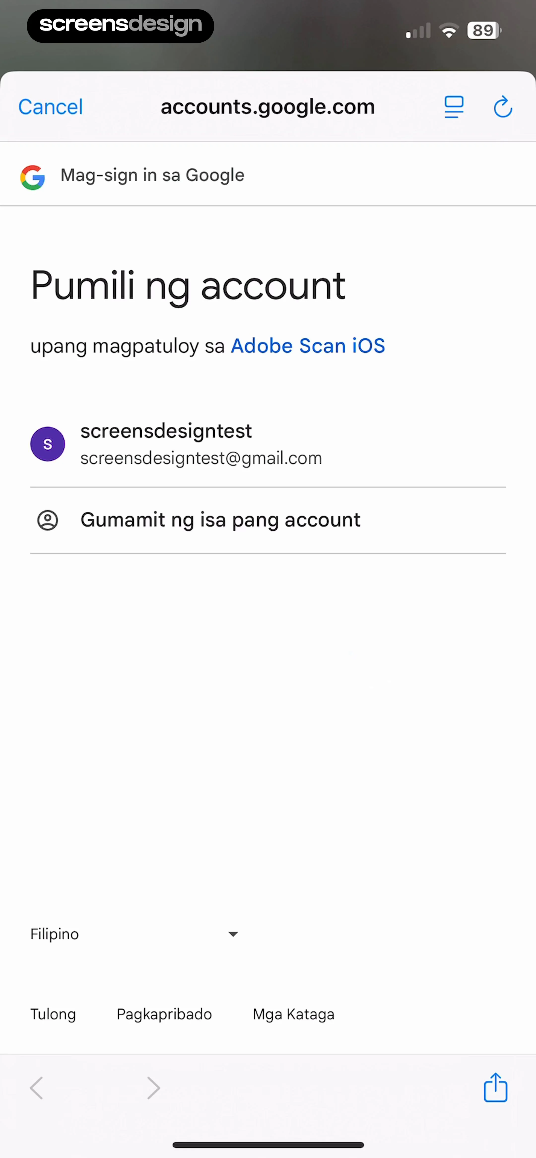 Adobe Scan: PDF & OCR Scanner screen 4