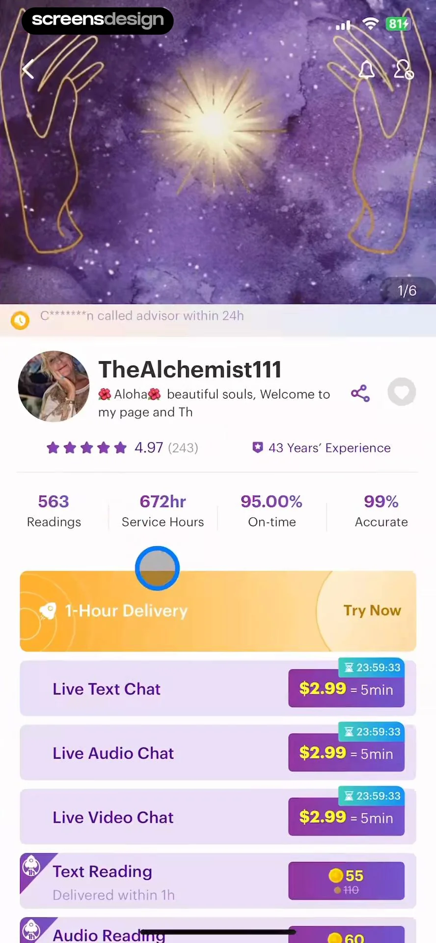 Soulight-Online Psychic Advice screen 5