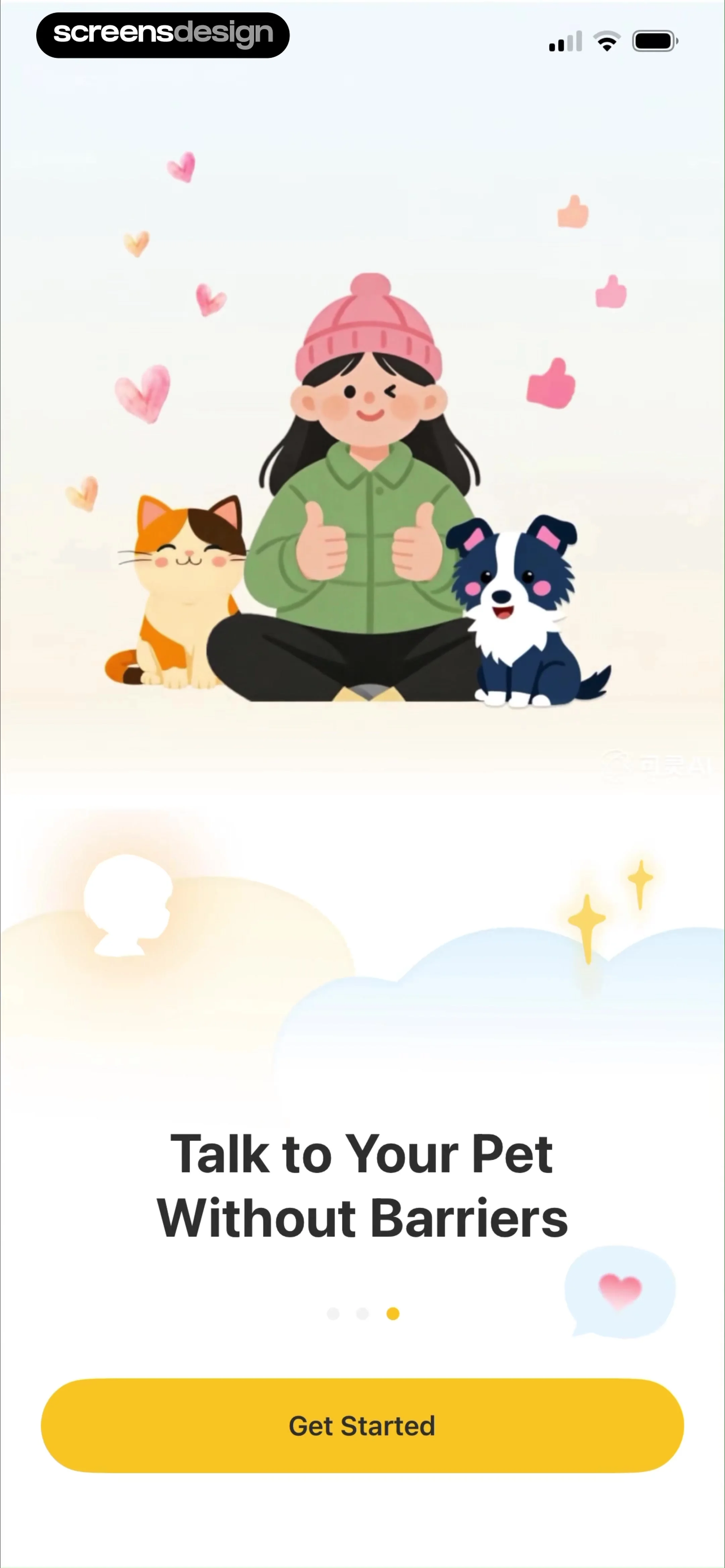 Pet Chat: Cat & Dog Translator screen 5