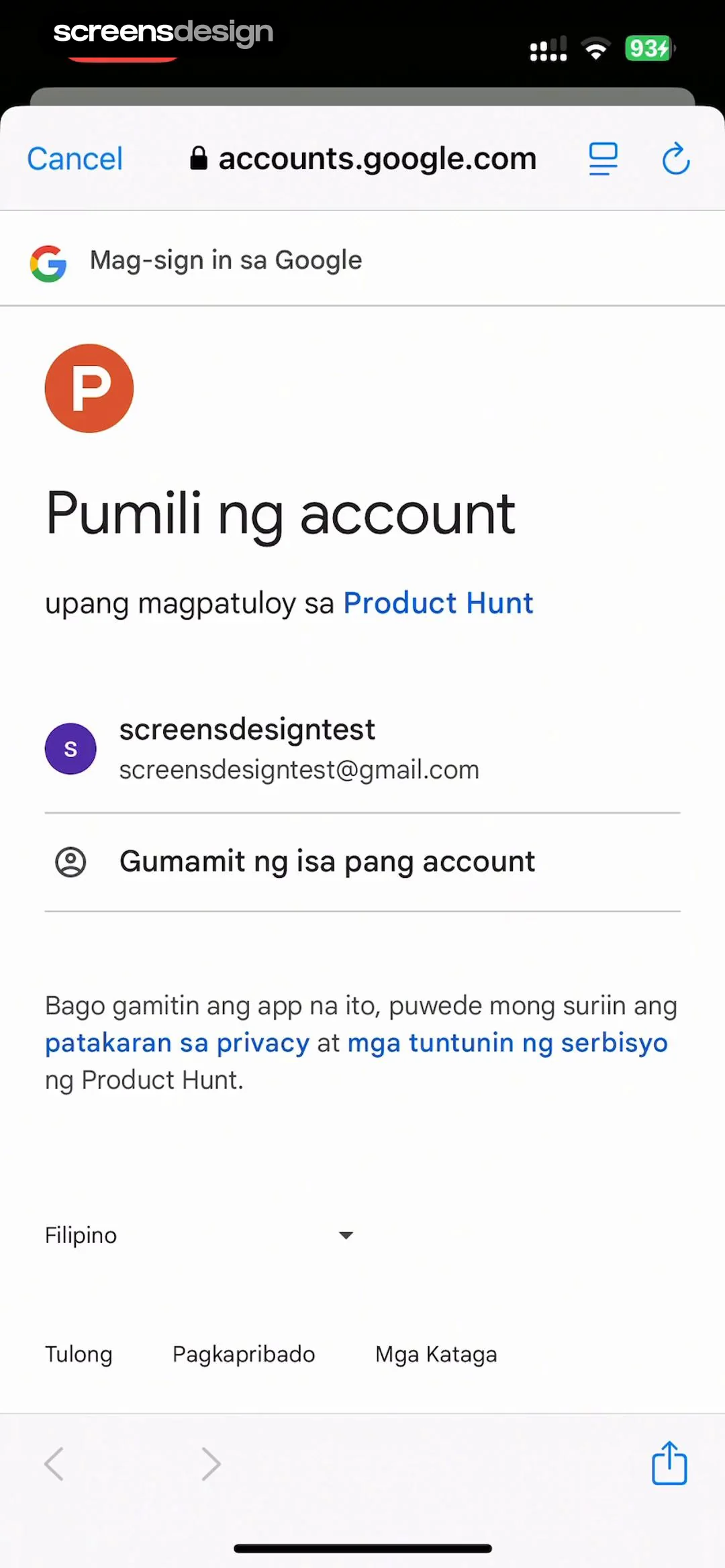 Product Hunt screen 6