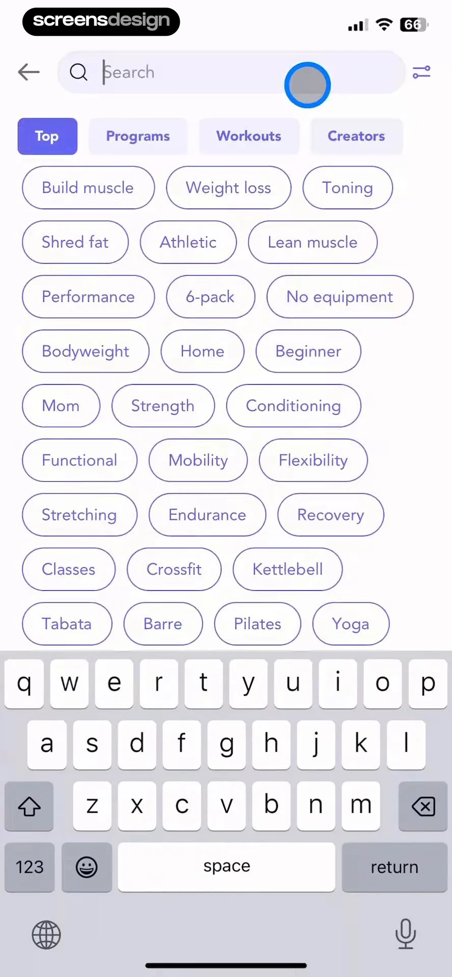 Playbook - Trainers & Workouts screen 7