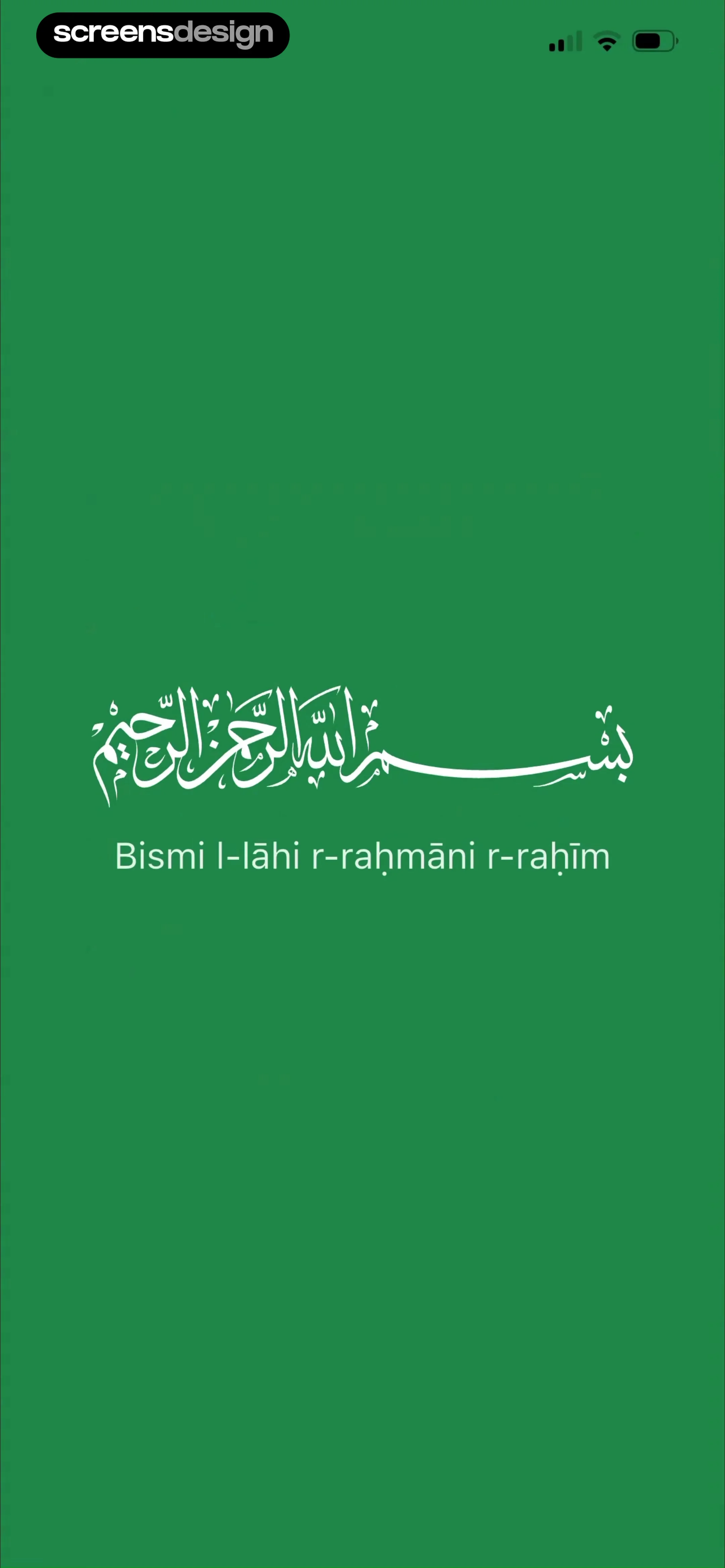 Muslim: Prayer Times, Qibla screen 3