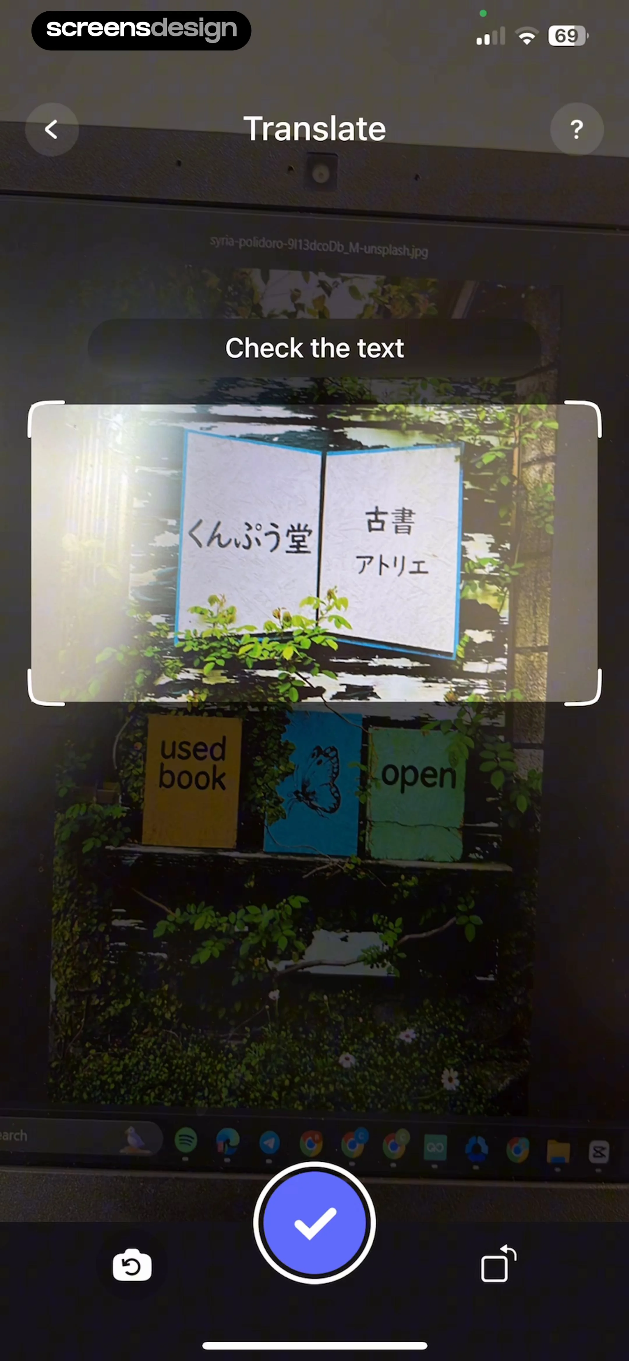 Nerd AI - Math Problem Solver screen 48