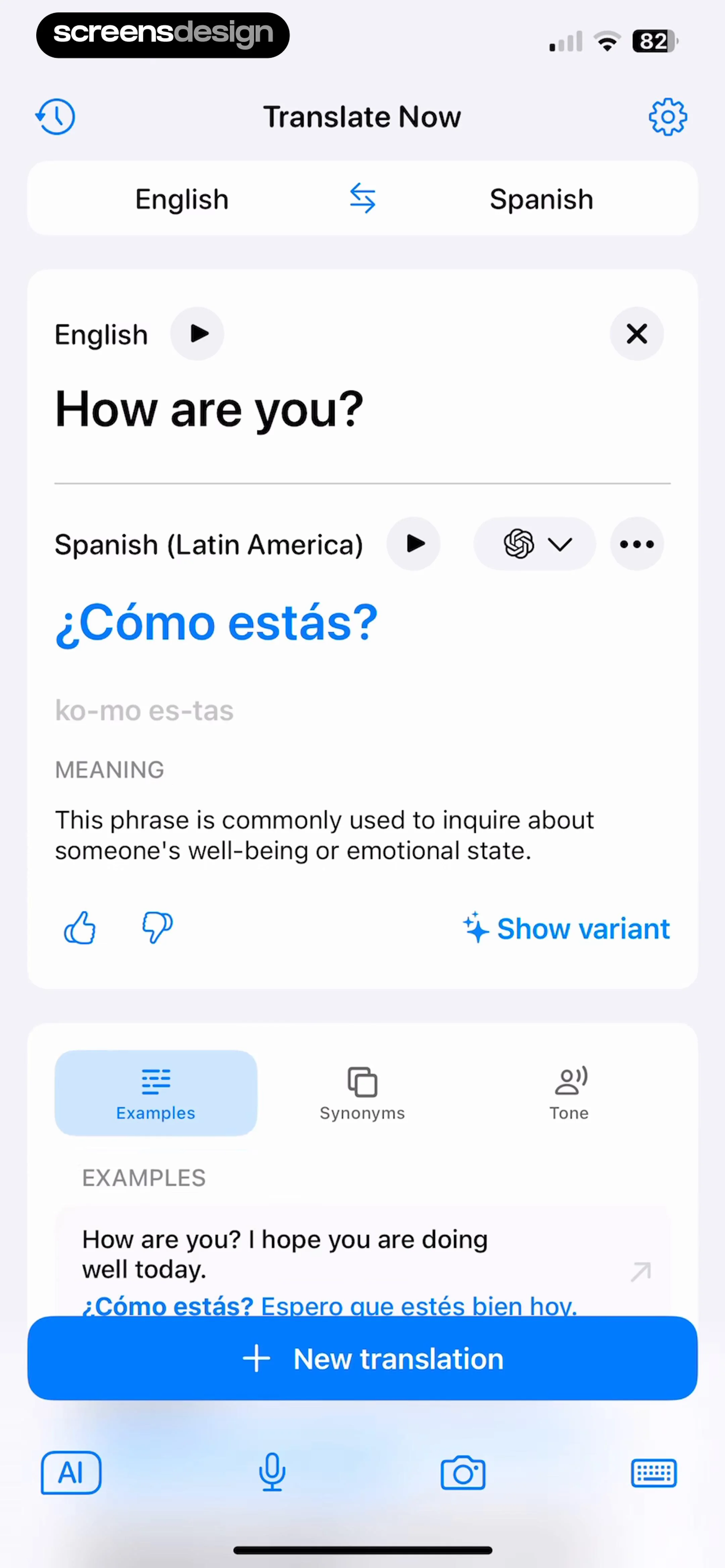 Translate Now - AI Translator screen 8