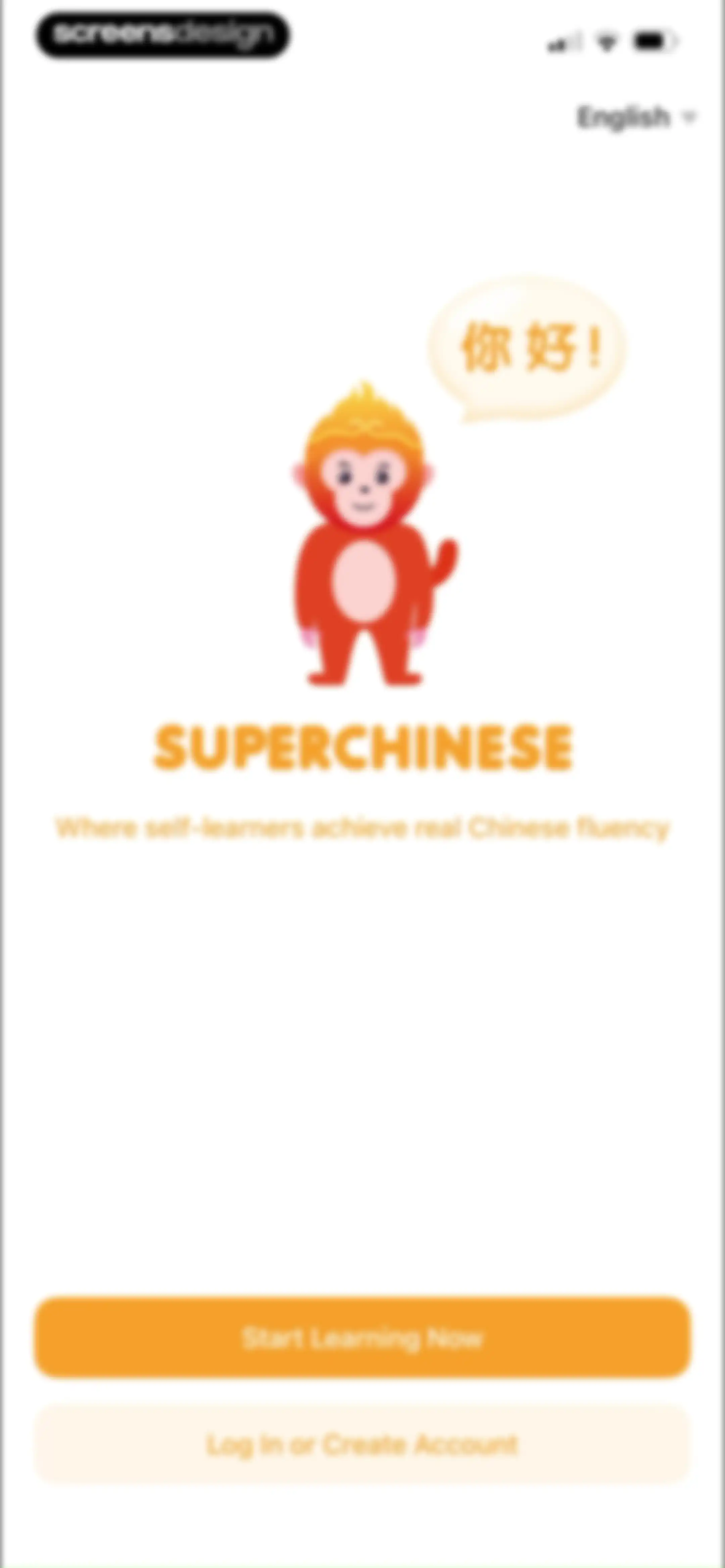 SuperChinese - Learn Chinese screen 3