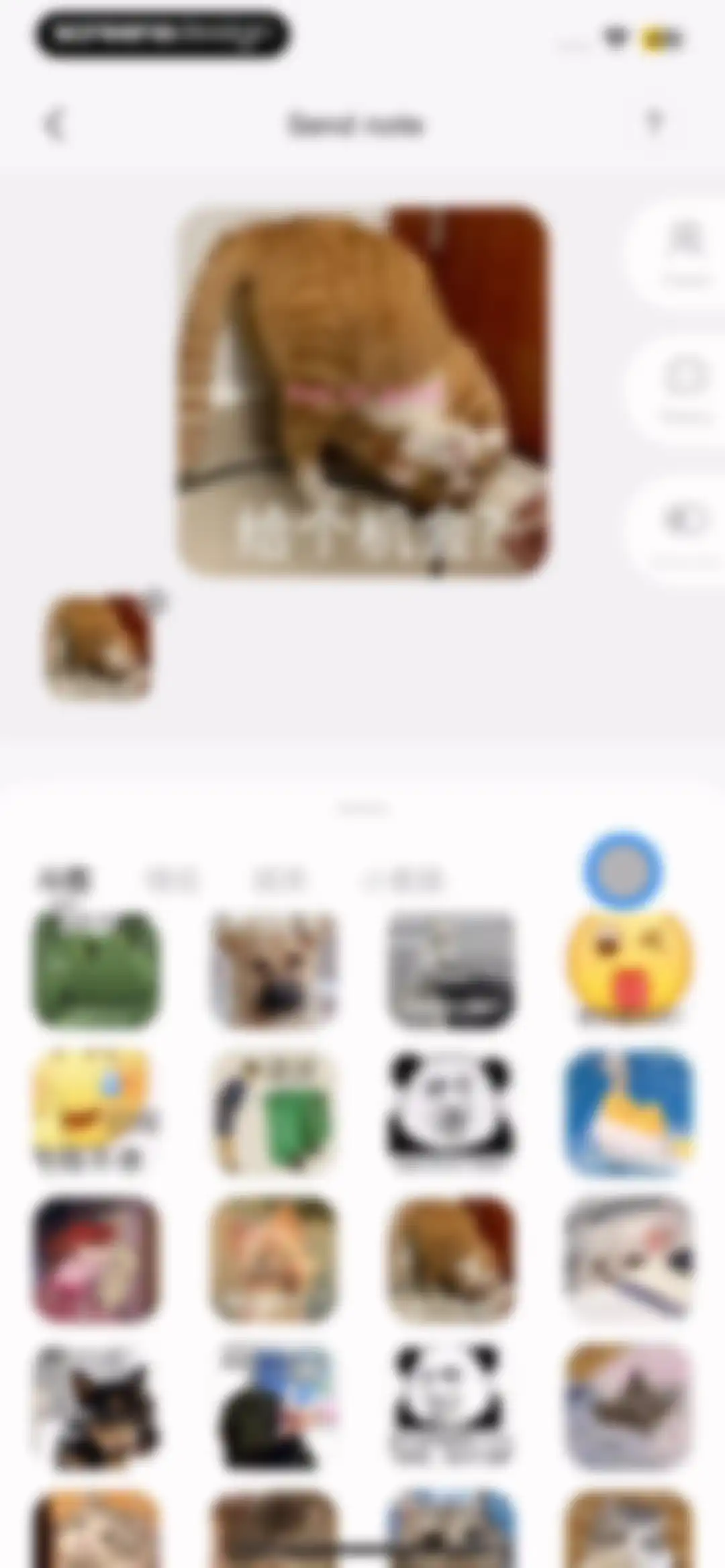 Colorful Widget- Widget&Themes screen 40
