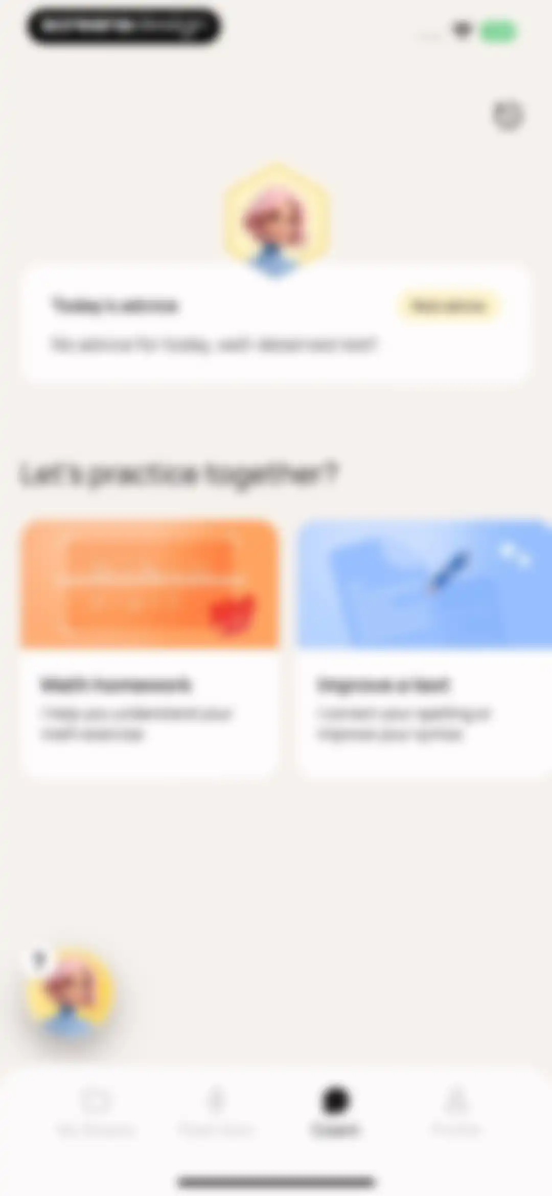 NeoStudy - Learn with AI screen 131