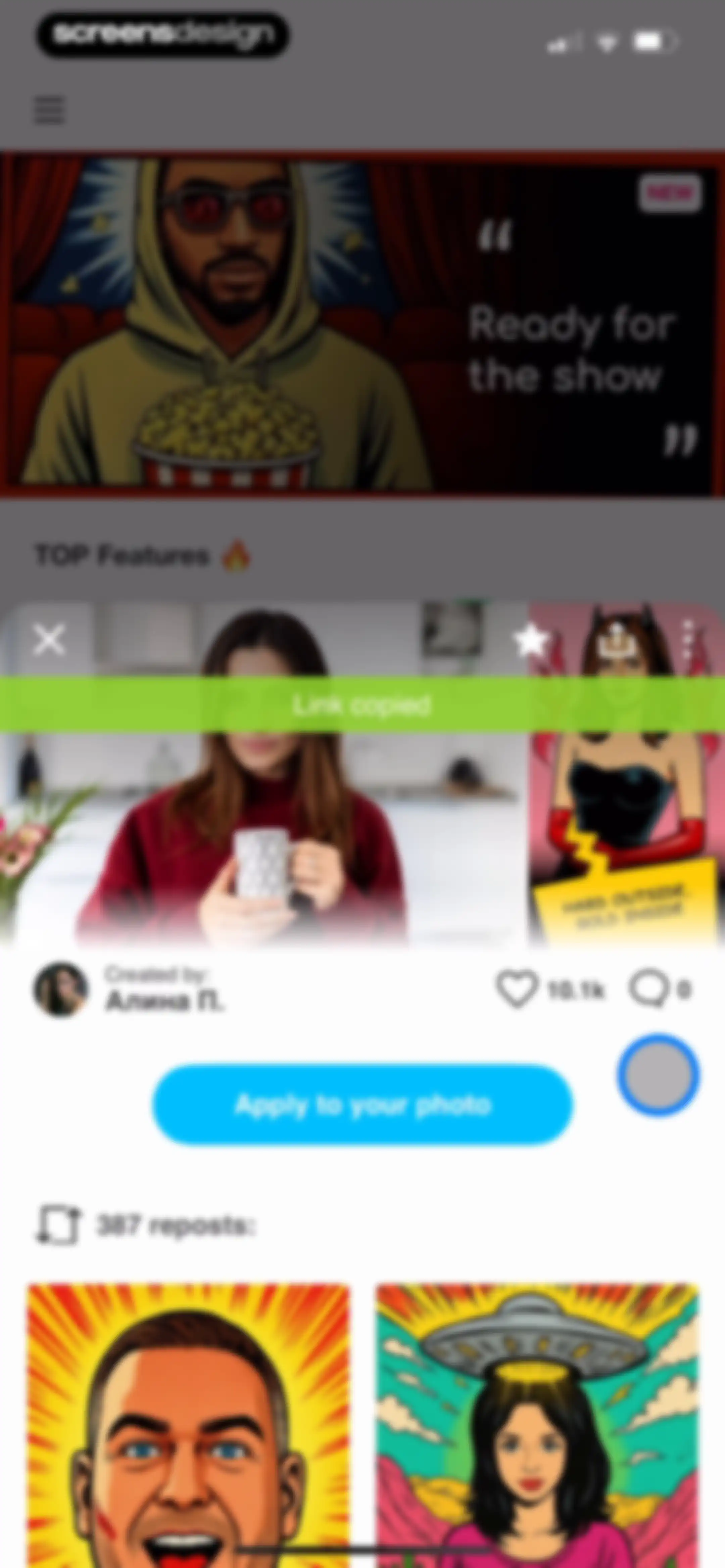 Photo Lab — AI Image Editor screen 48