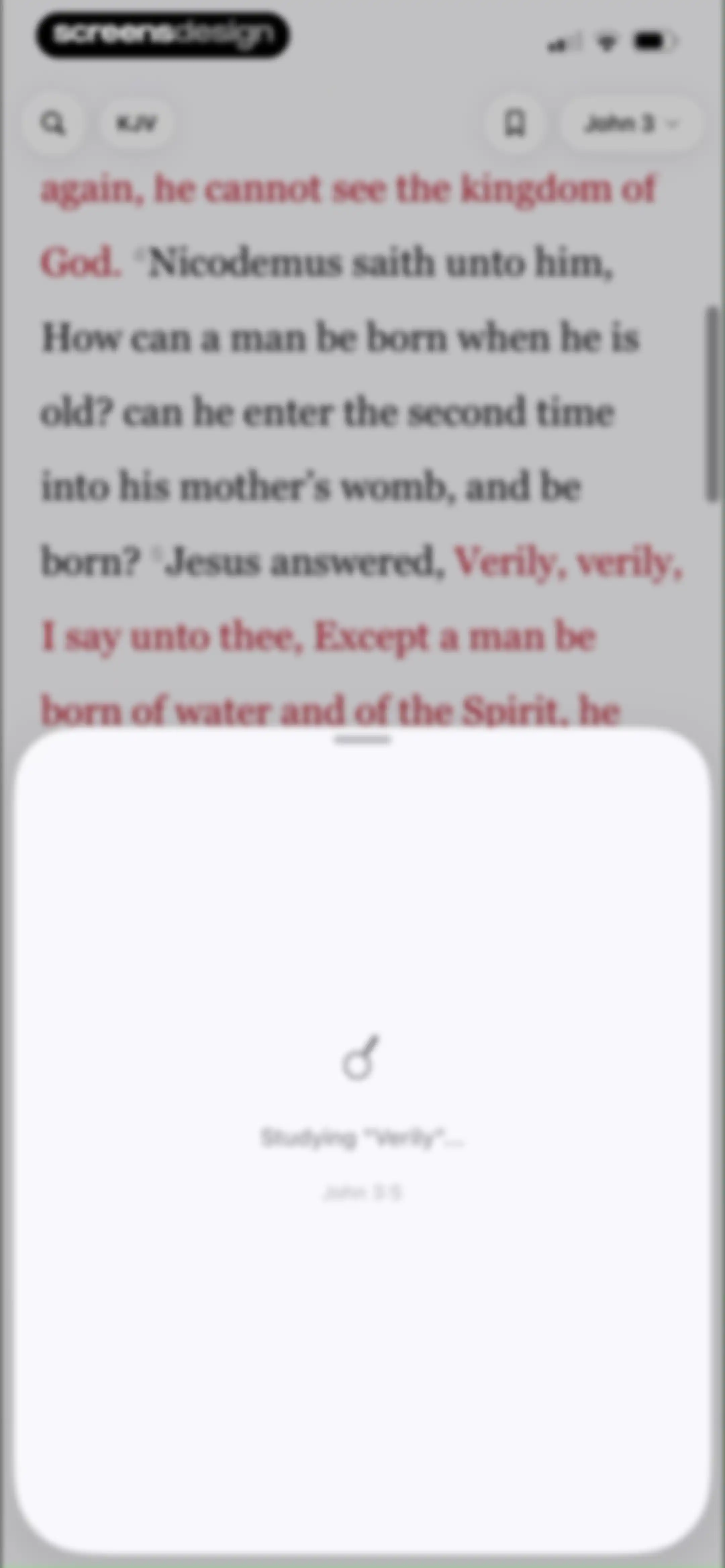 Bible Word Study screen 43