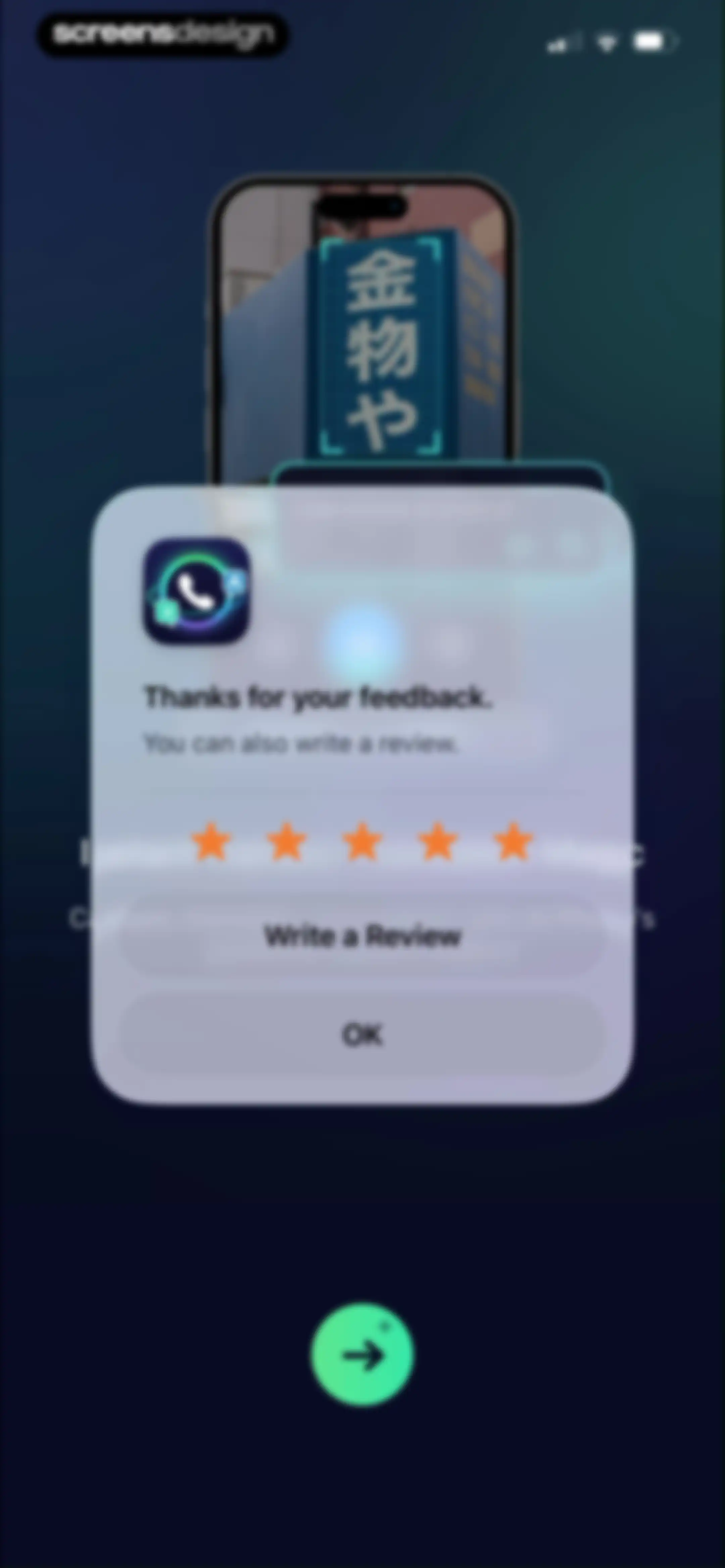 AI Phone:Call&Voice Translator screen 11