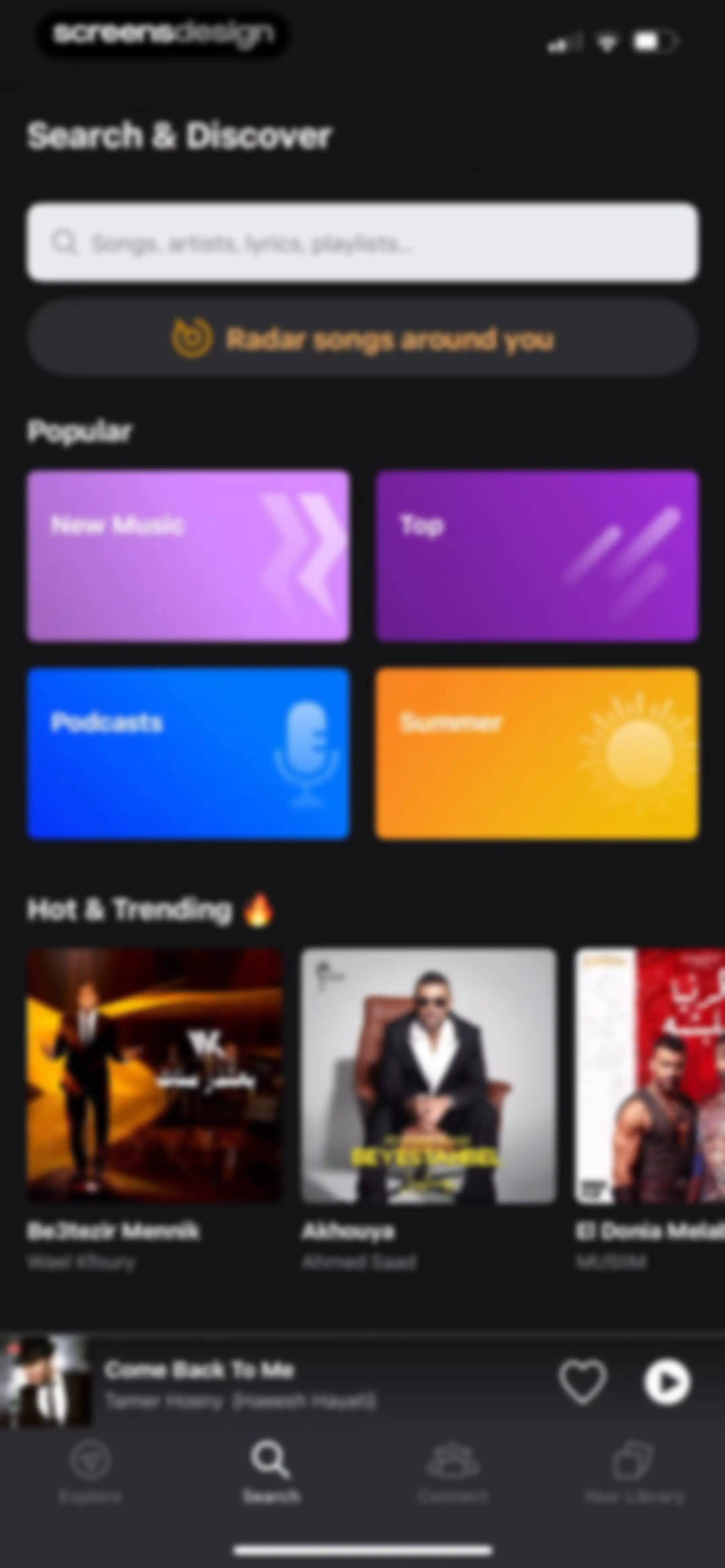 Anghami: Play Music & Podcasts screen 77