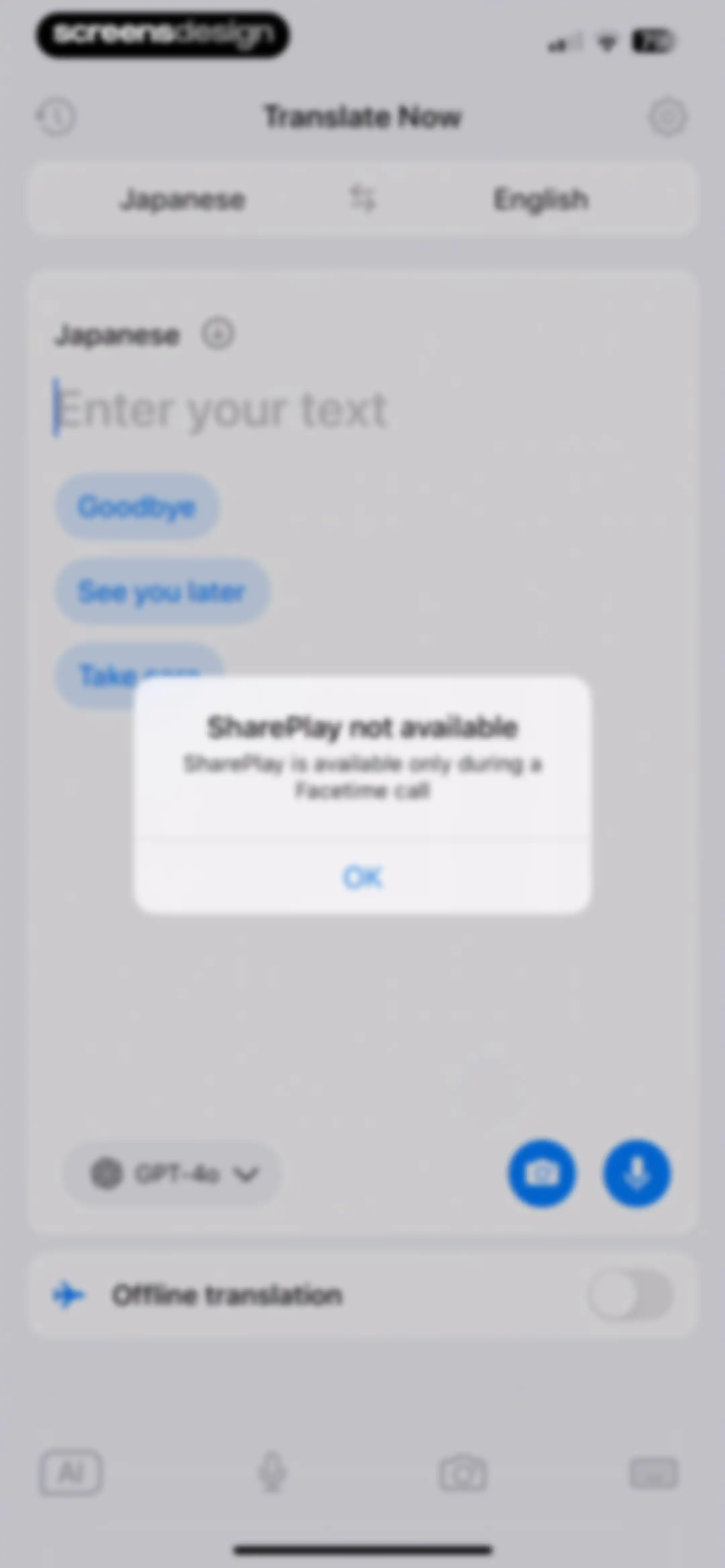 Translate Now - AI Translator screen 64