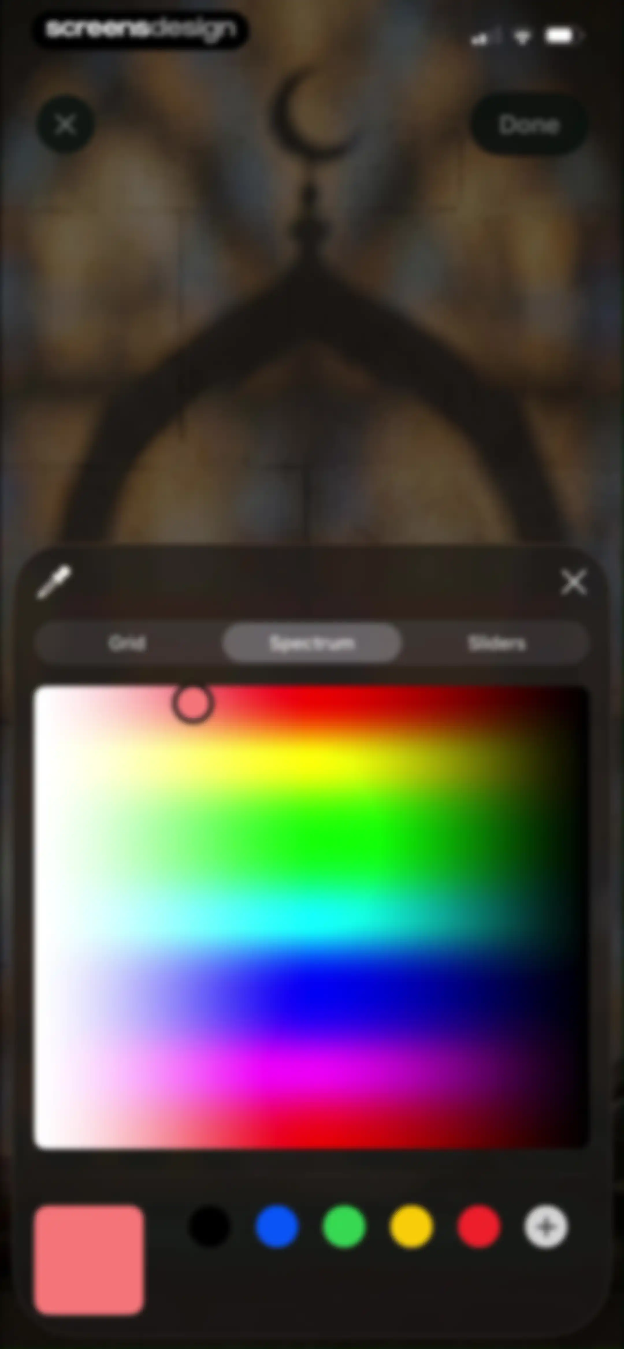 Quran Widgets: Verses & Duas screen 47