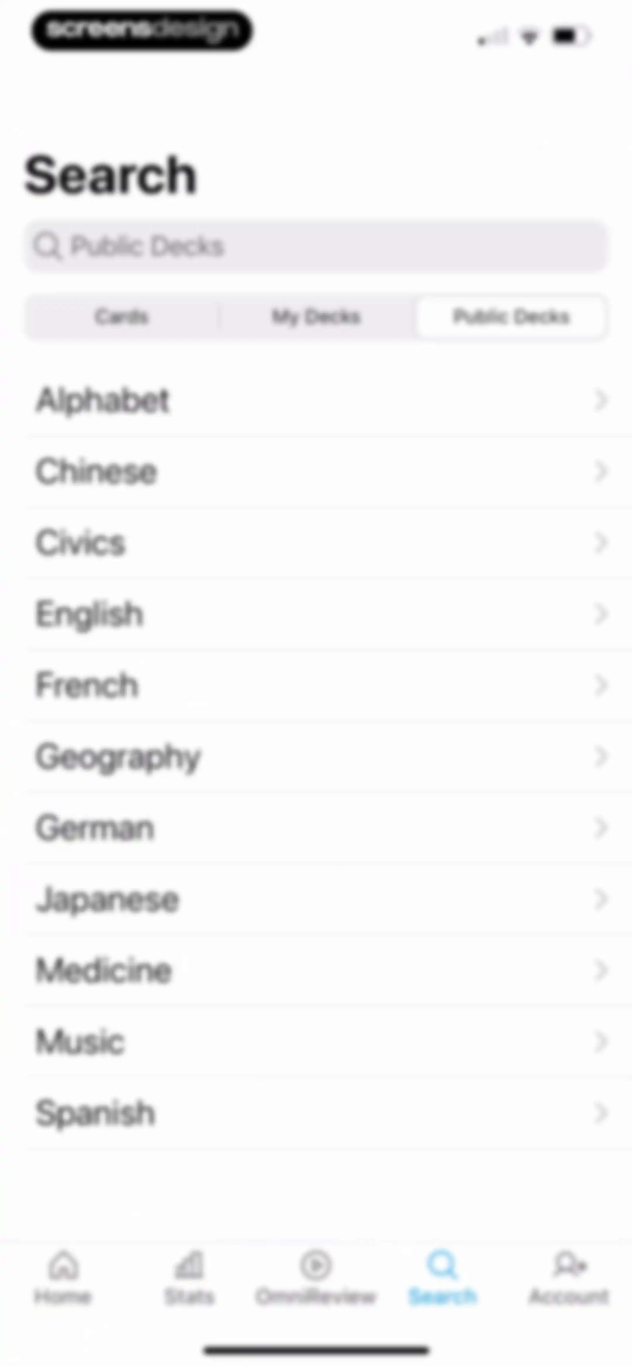 AlgoApp - Flashcards screen 96