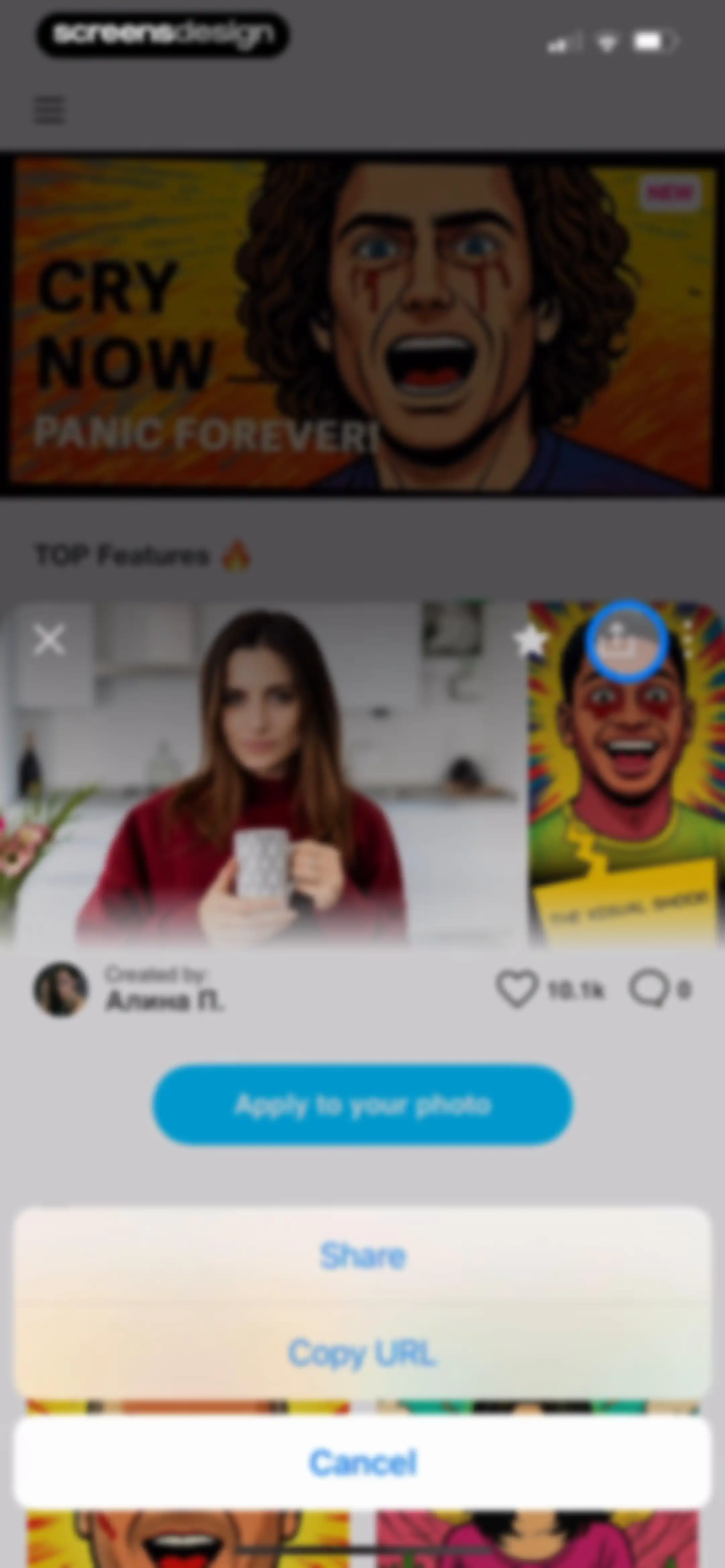 Photo Lab — AI Image Editor screen 45