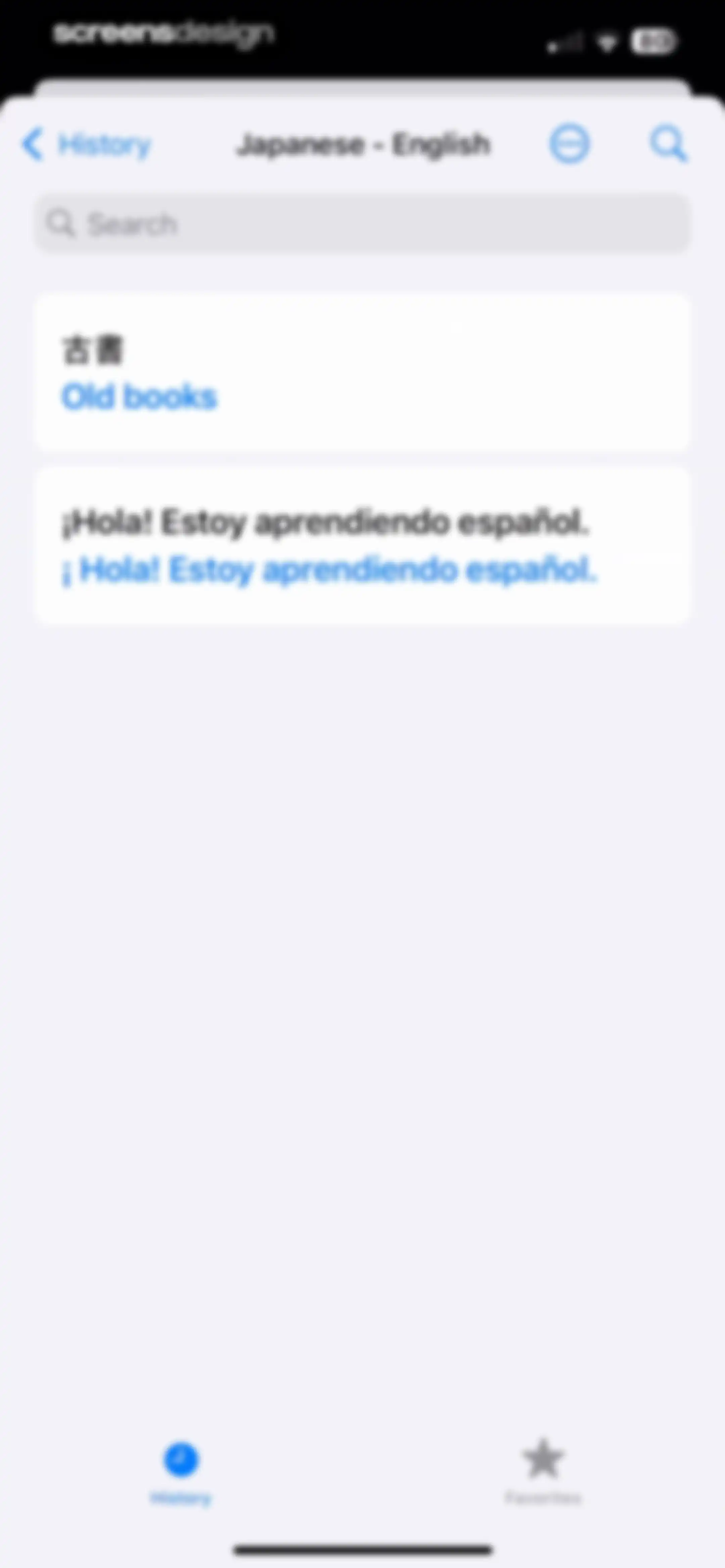 Translate Now - AI Translator screen 48