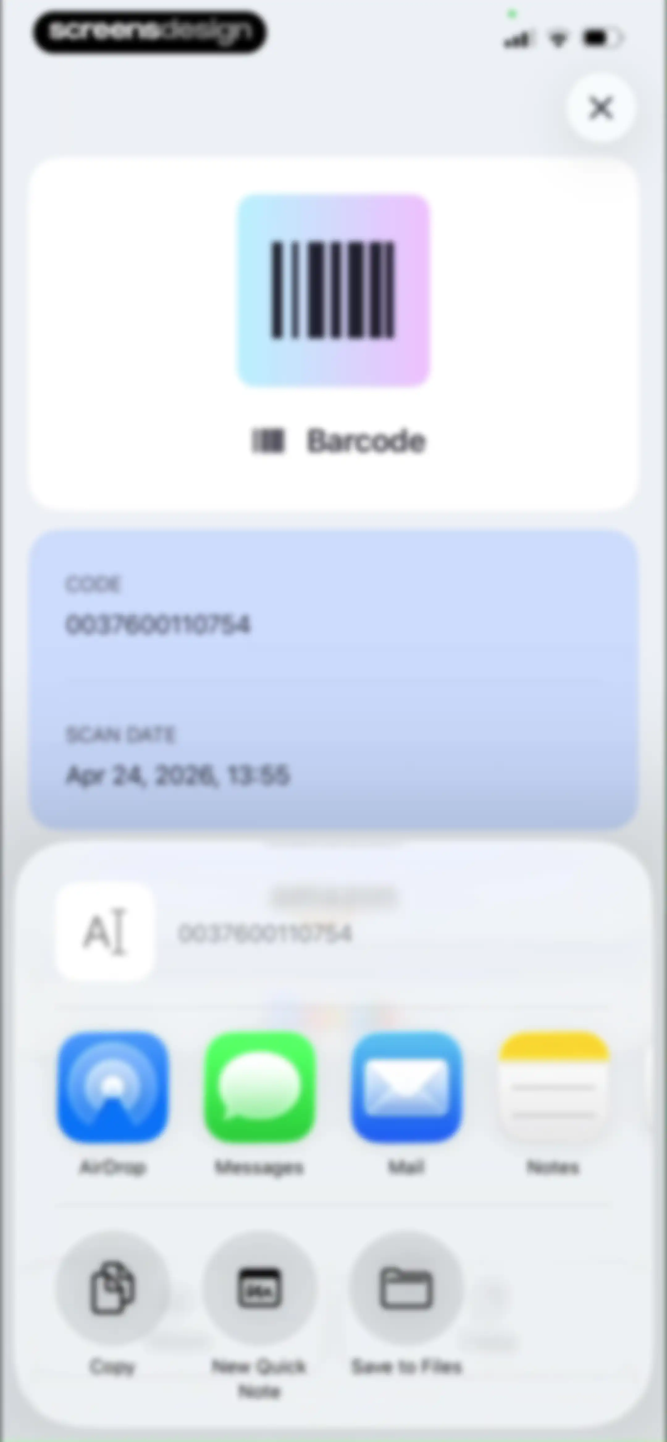 QR Code Reader＋Barcode Scanner screen 14