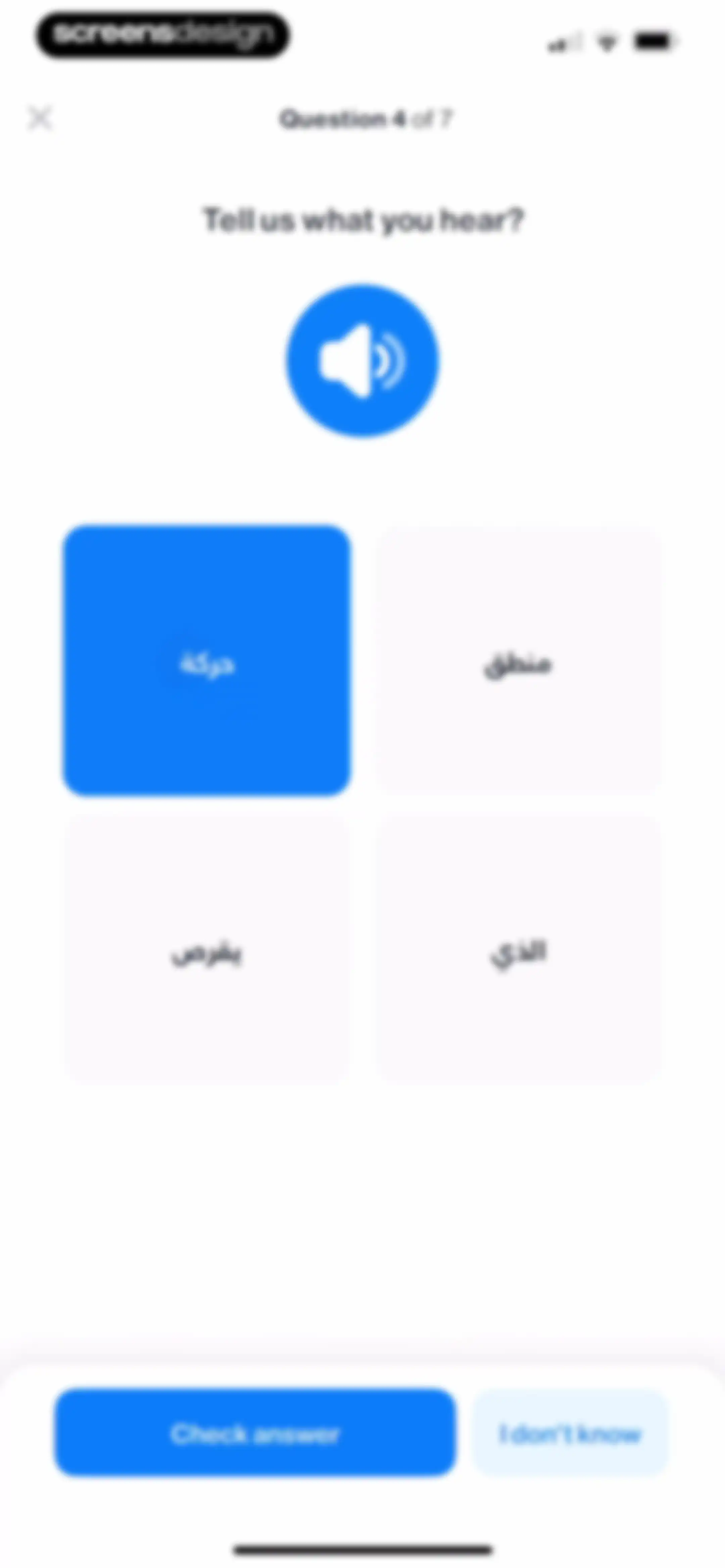 Learn English Easily - iStoria screen 73