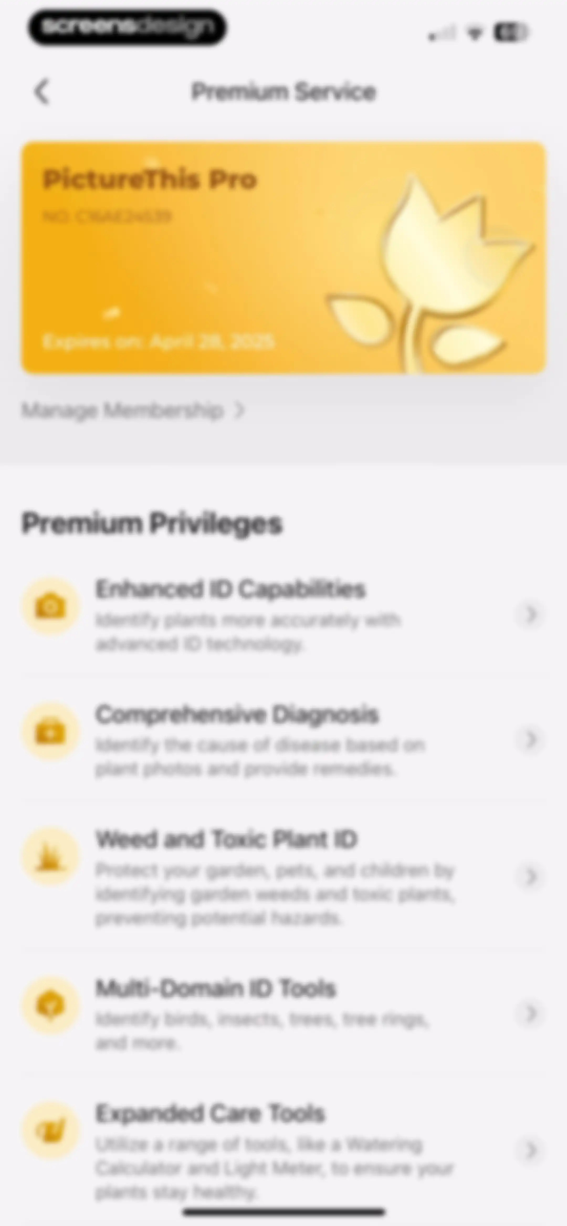 PictureThis - Plant Identifier screen 212