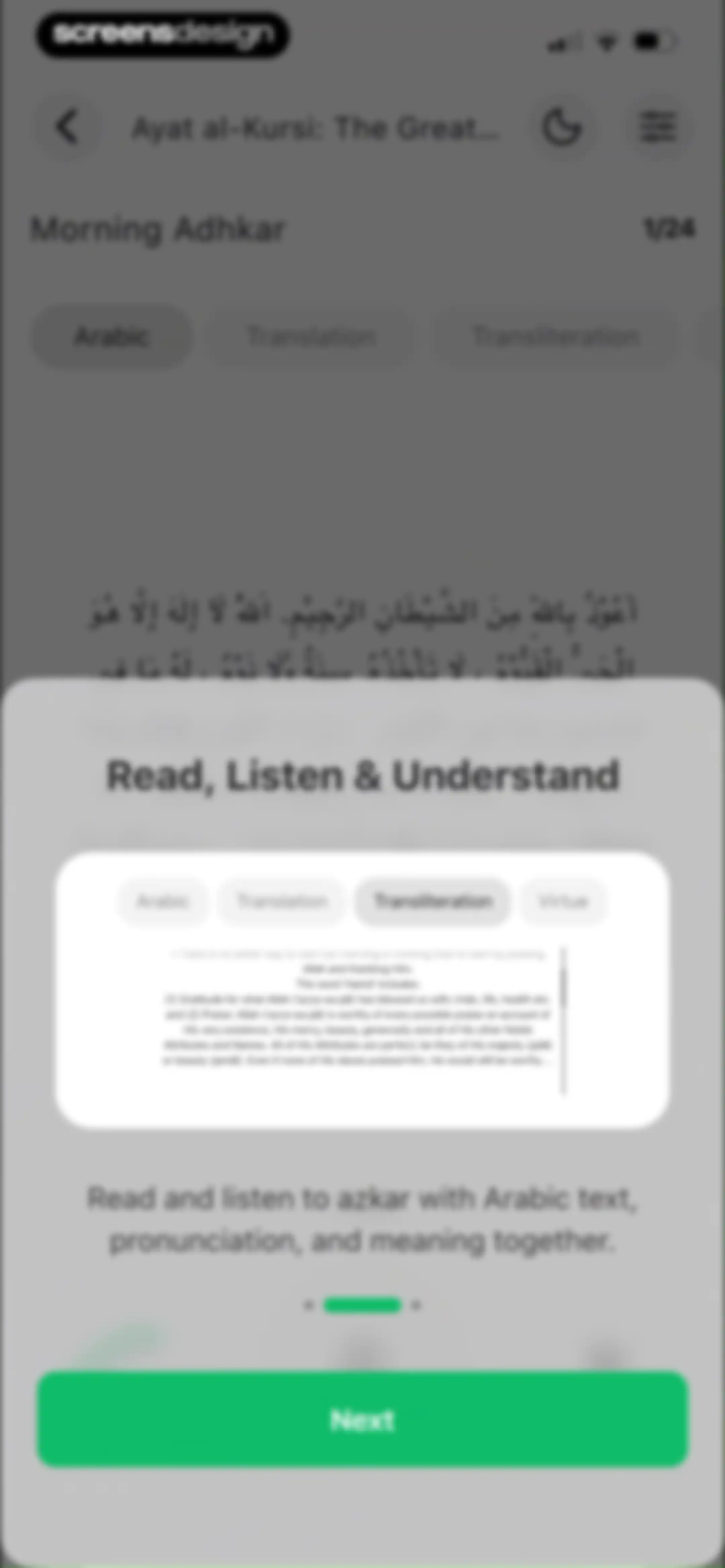 Muslim: Prayer Times, Qibla screen 57