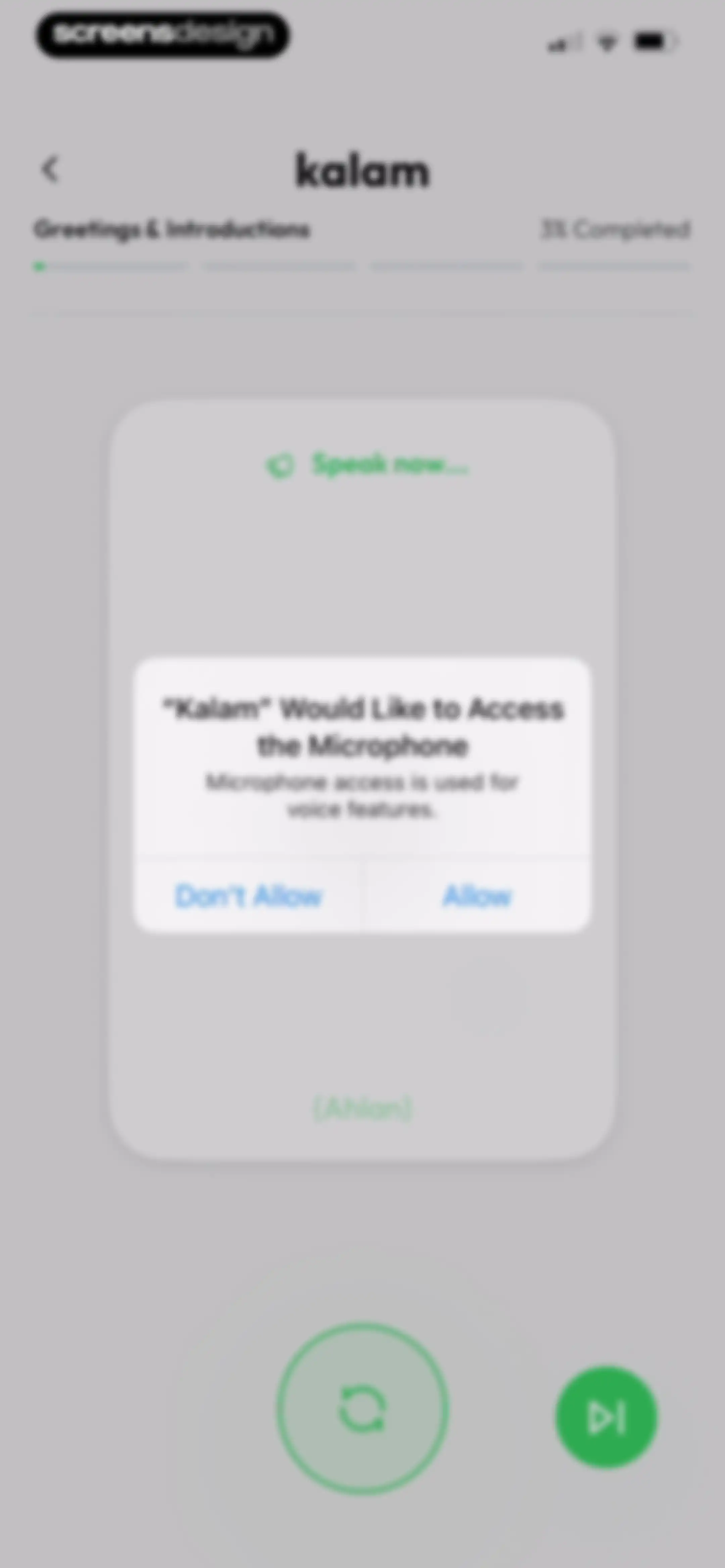 Kalam: Learn Arabic screen 45