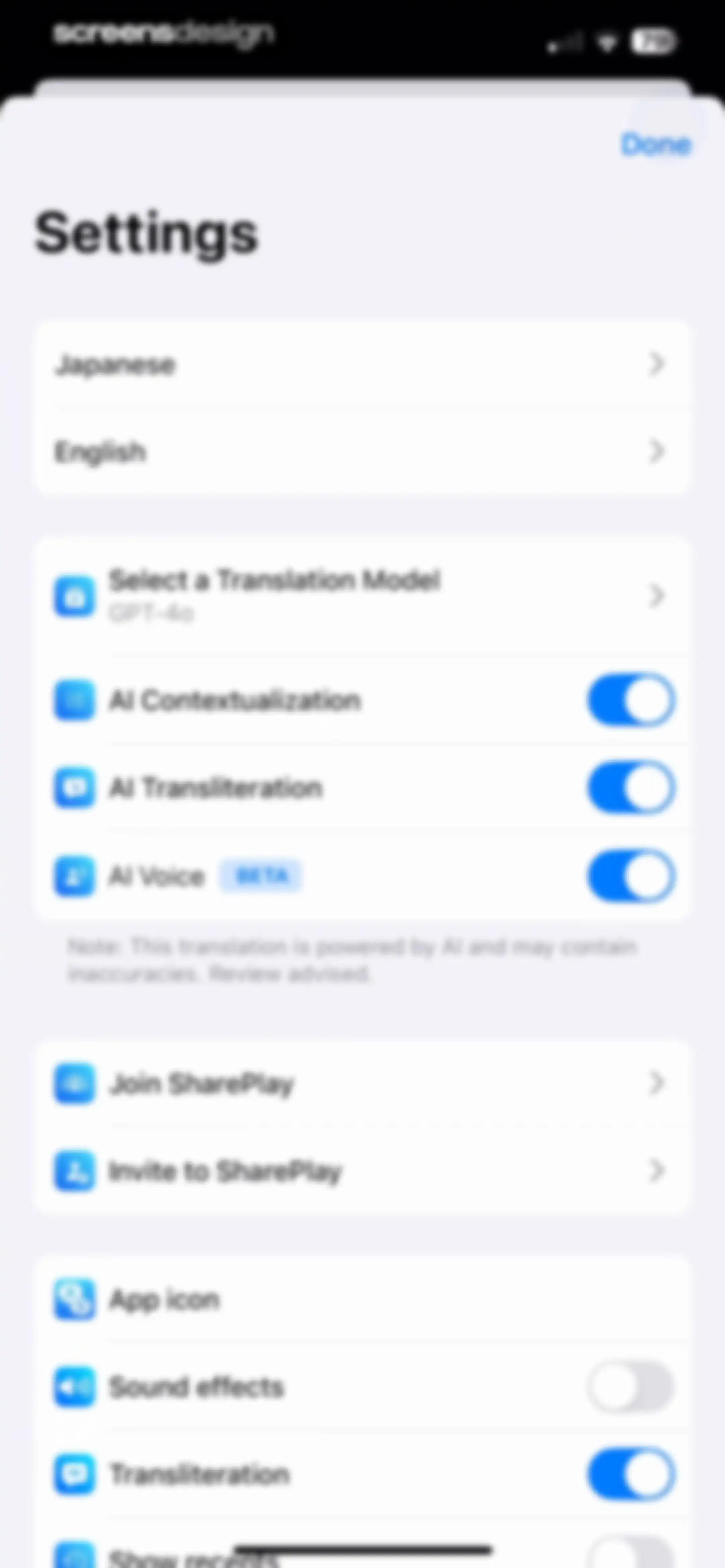 Translate Now - AI Translator screen 57